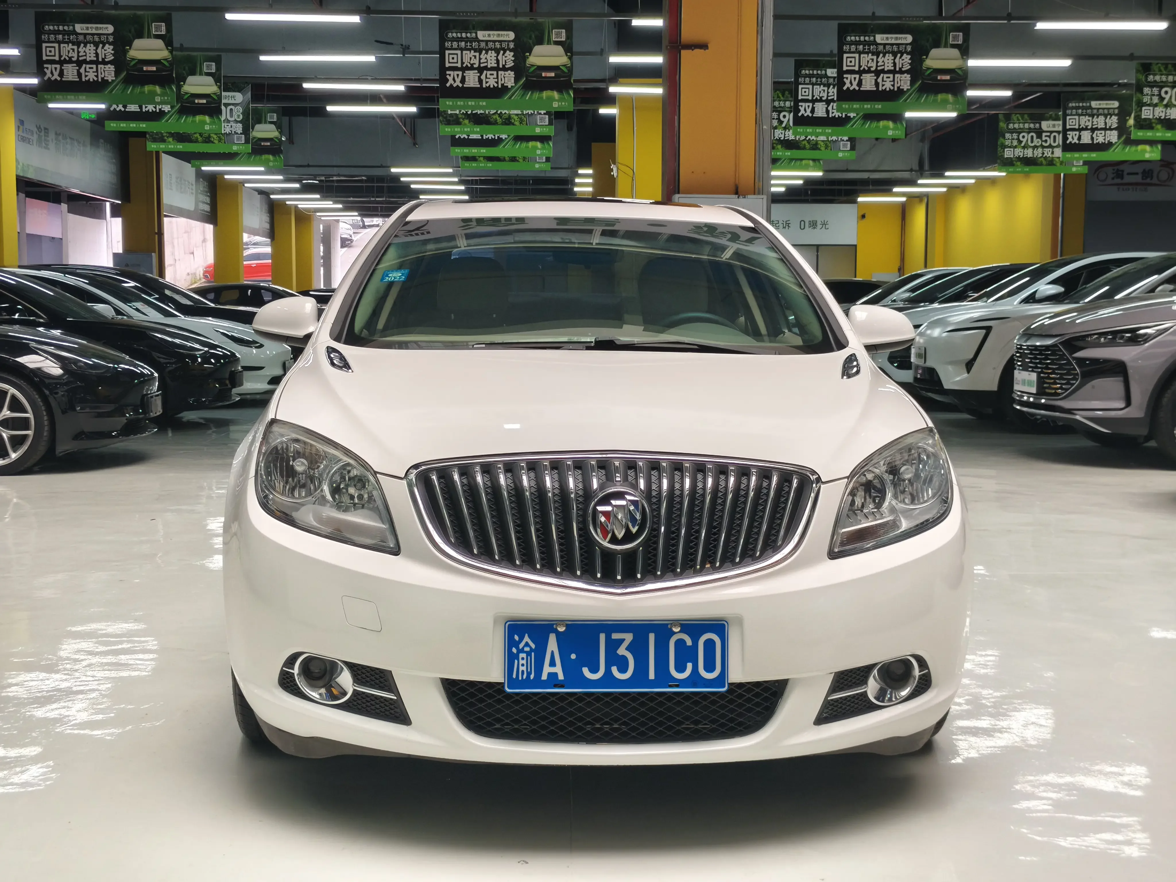 Buick Yinglang