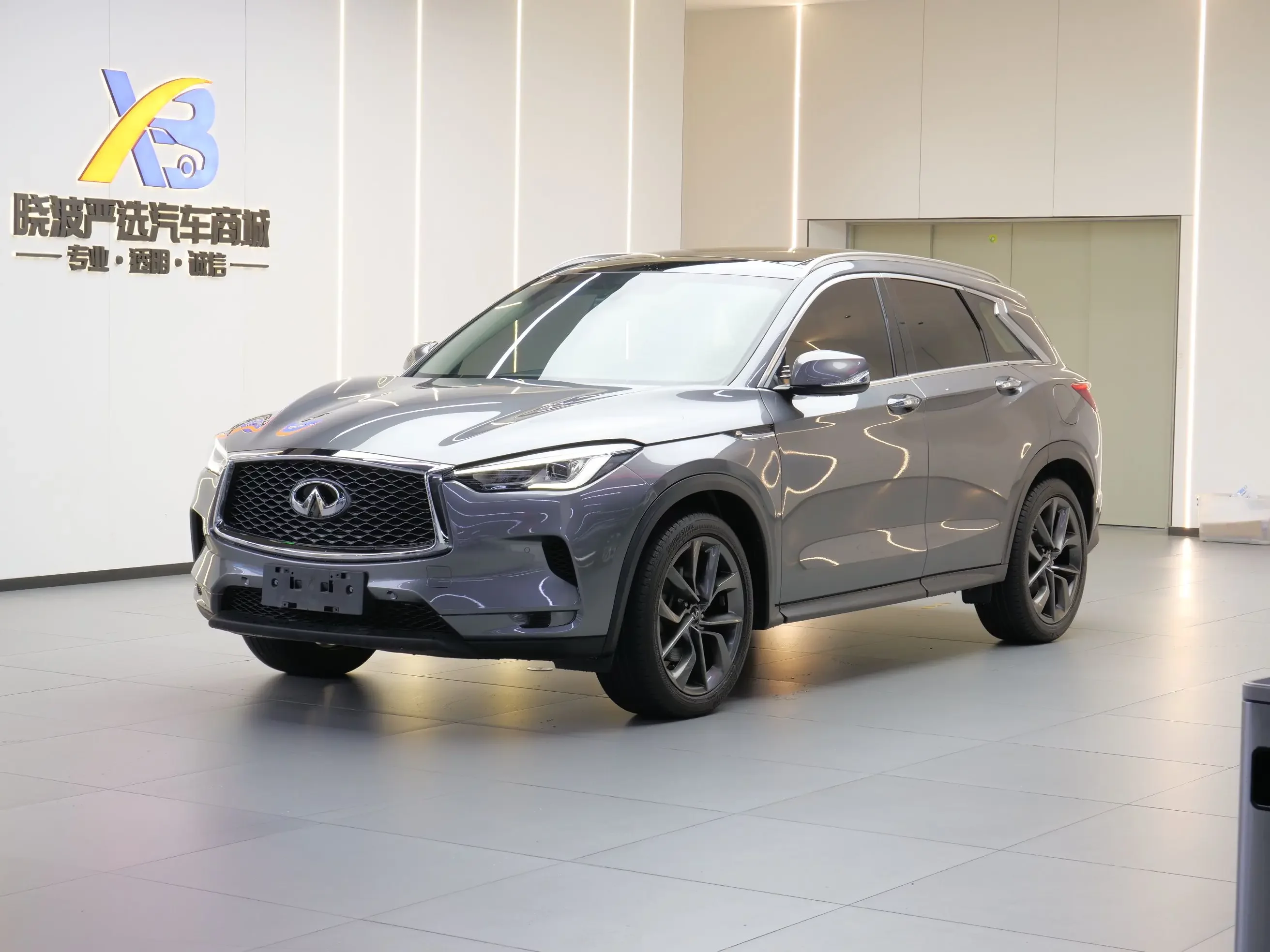 Infiniti QX50