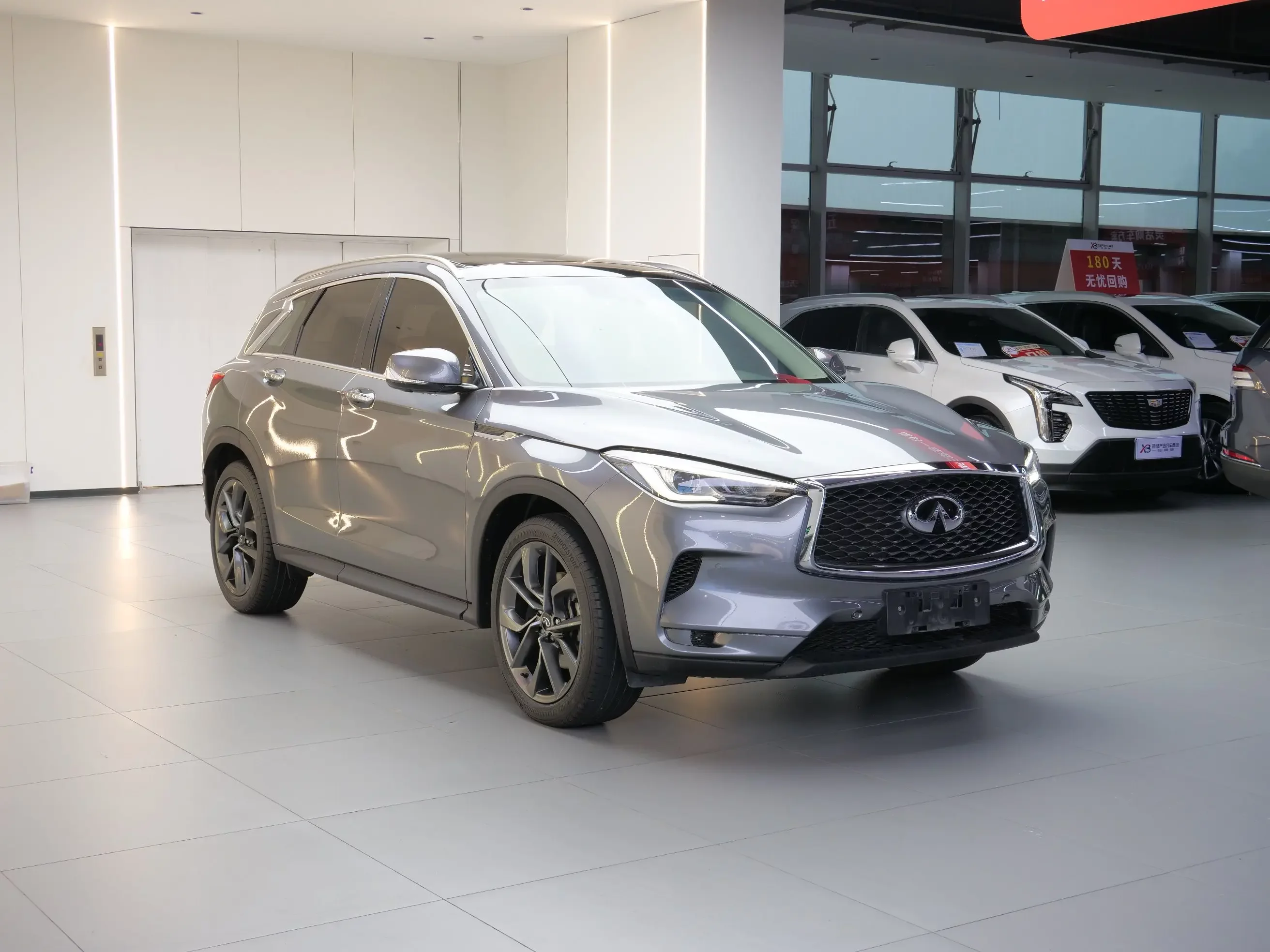 Infiniti QX50