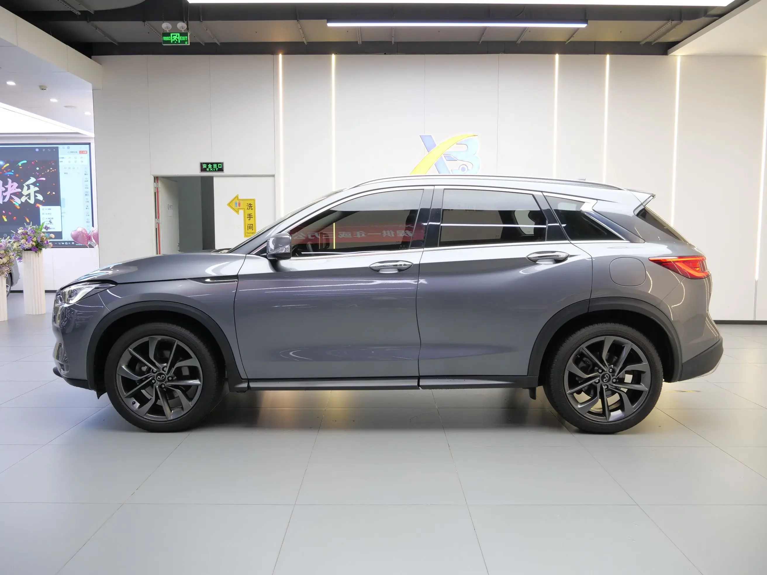 Infiniti QX50