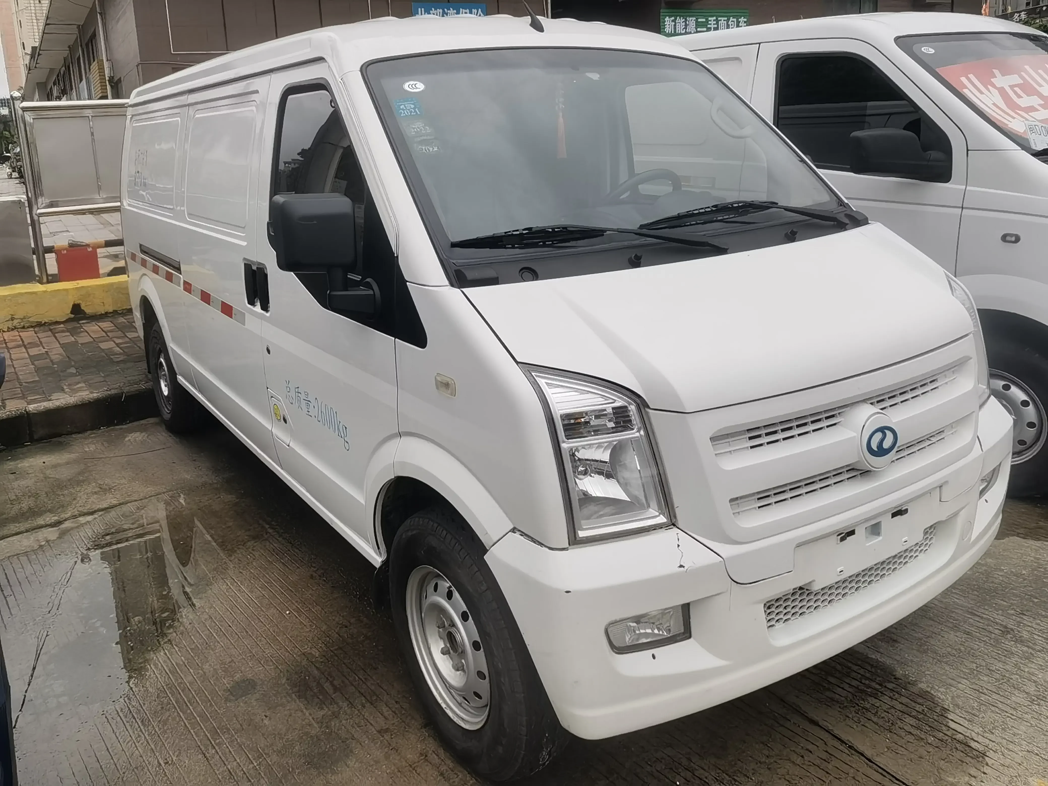 Ruichi EC35
