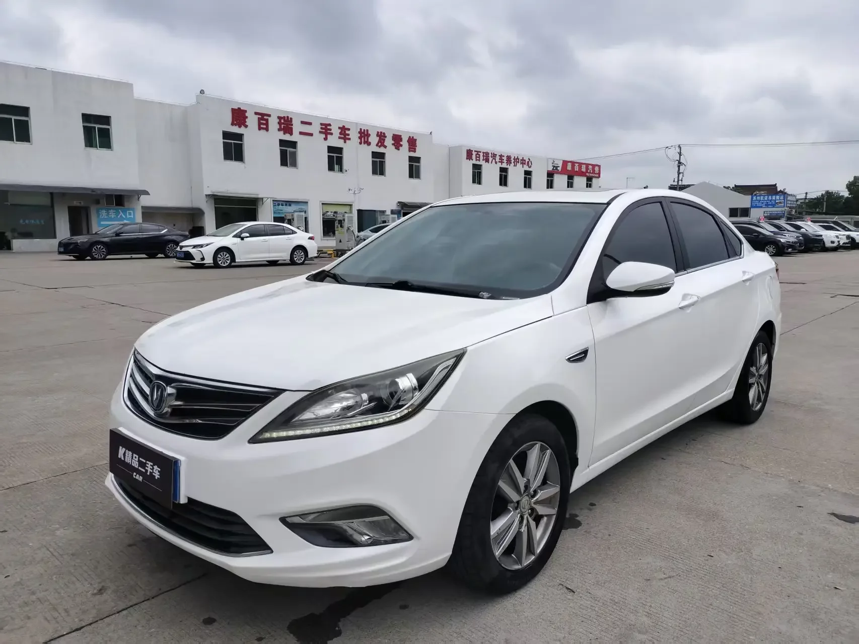 Changan Escape