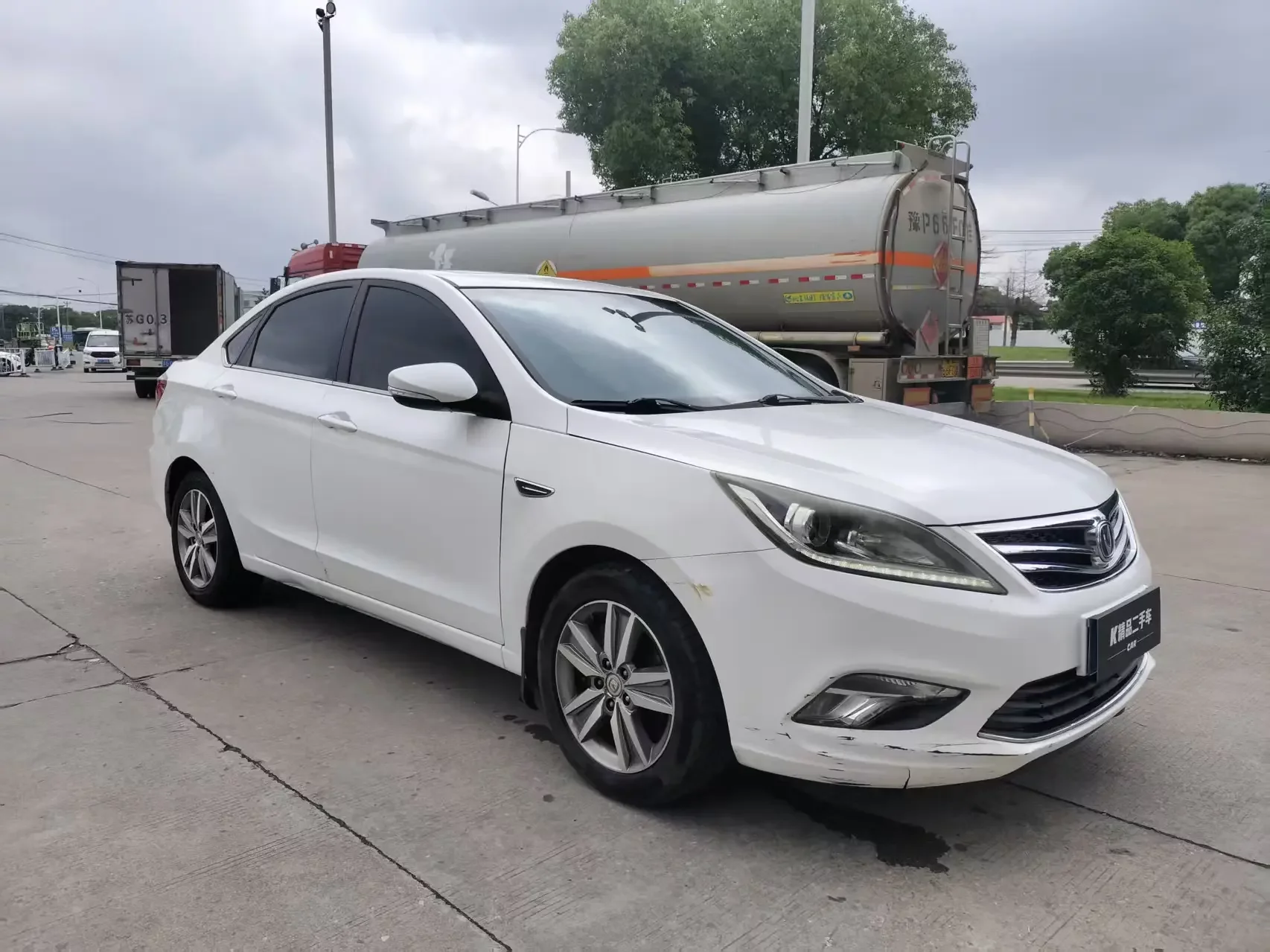 Changan Escape