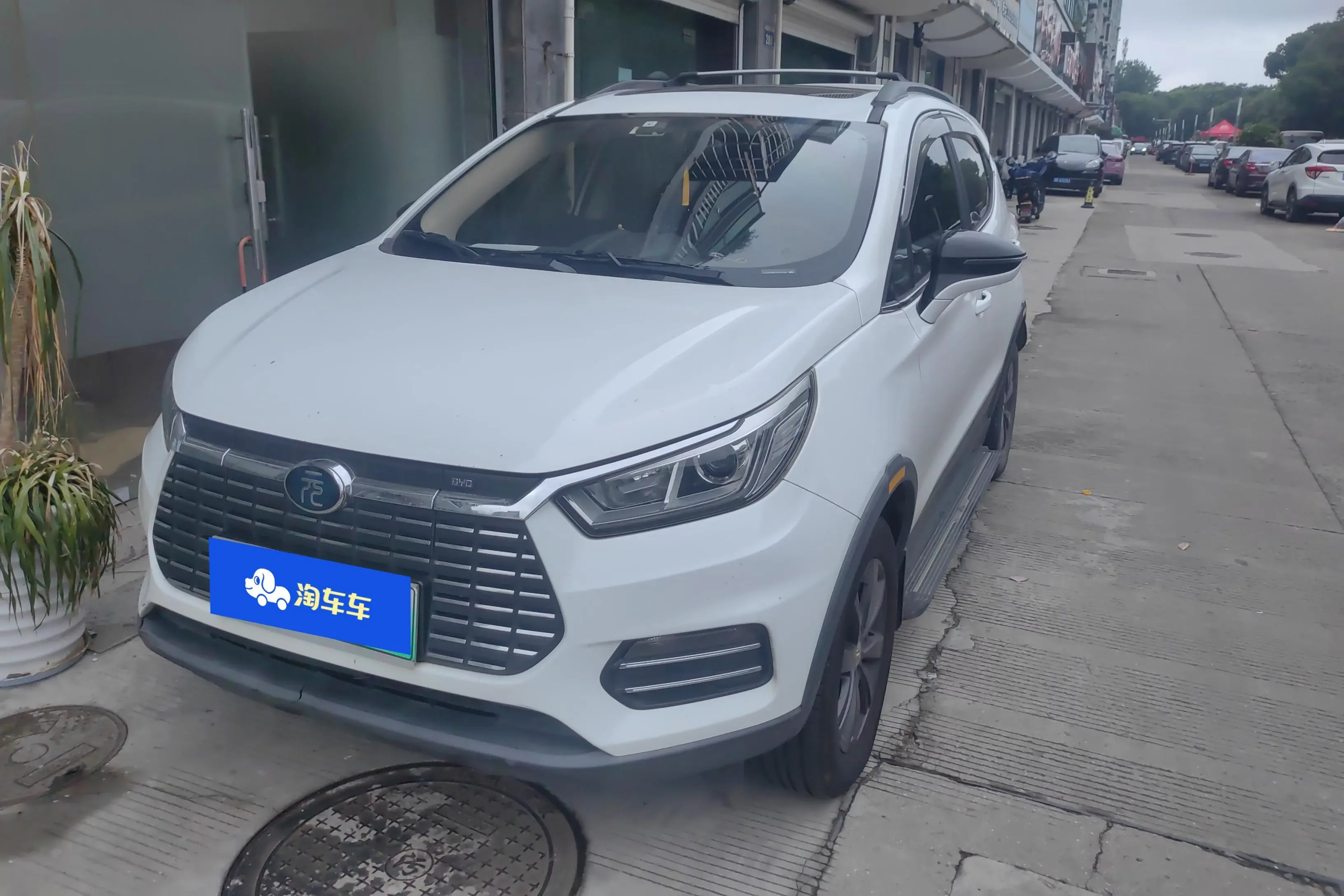 BYD Yuan EV  из Китая