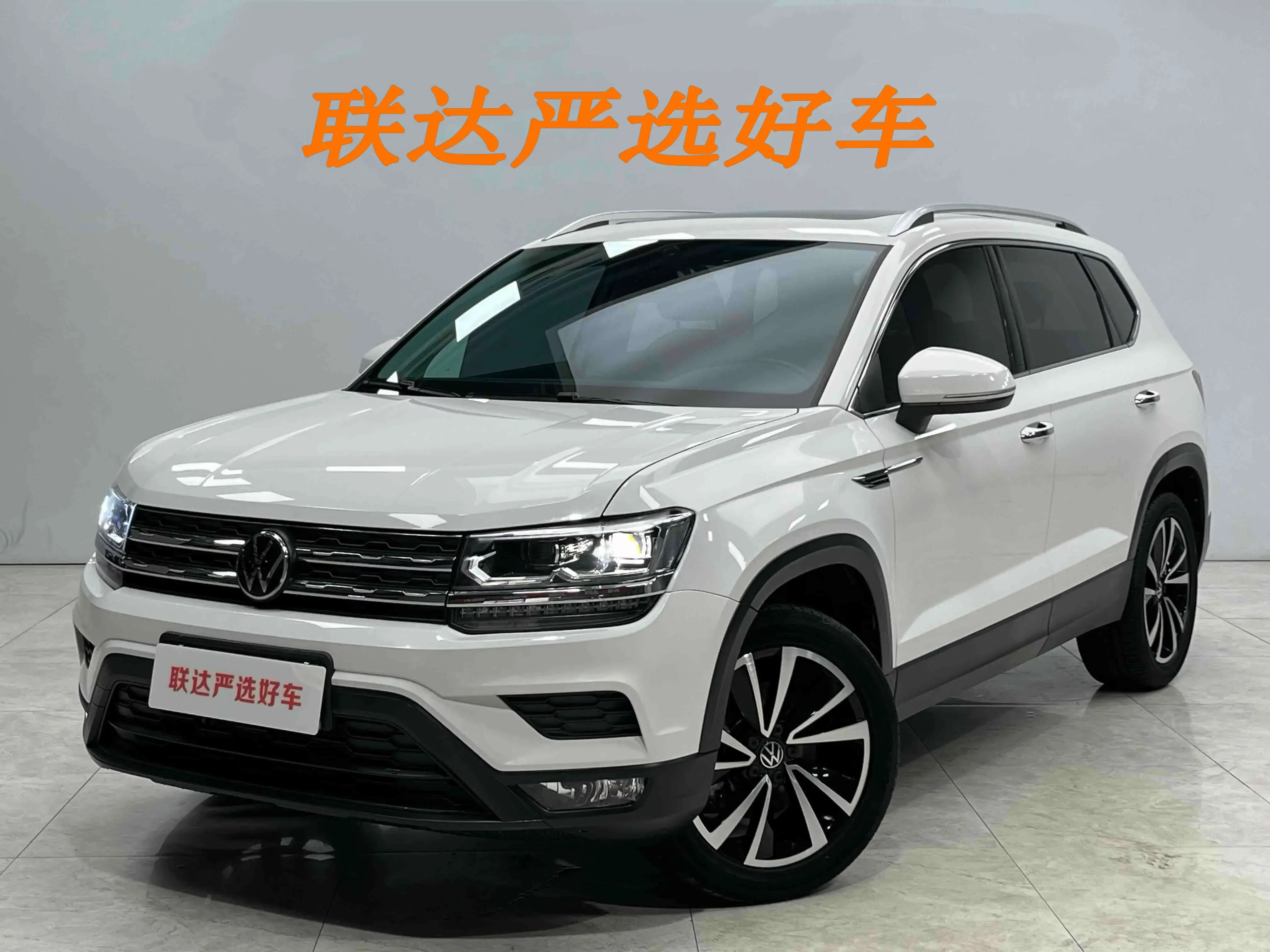 Volkswagen Tharu