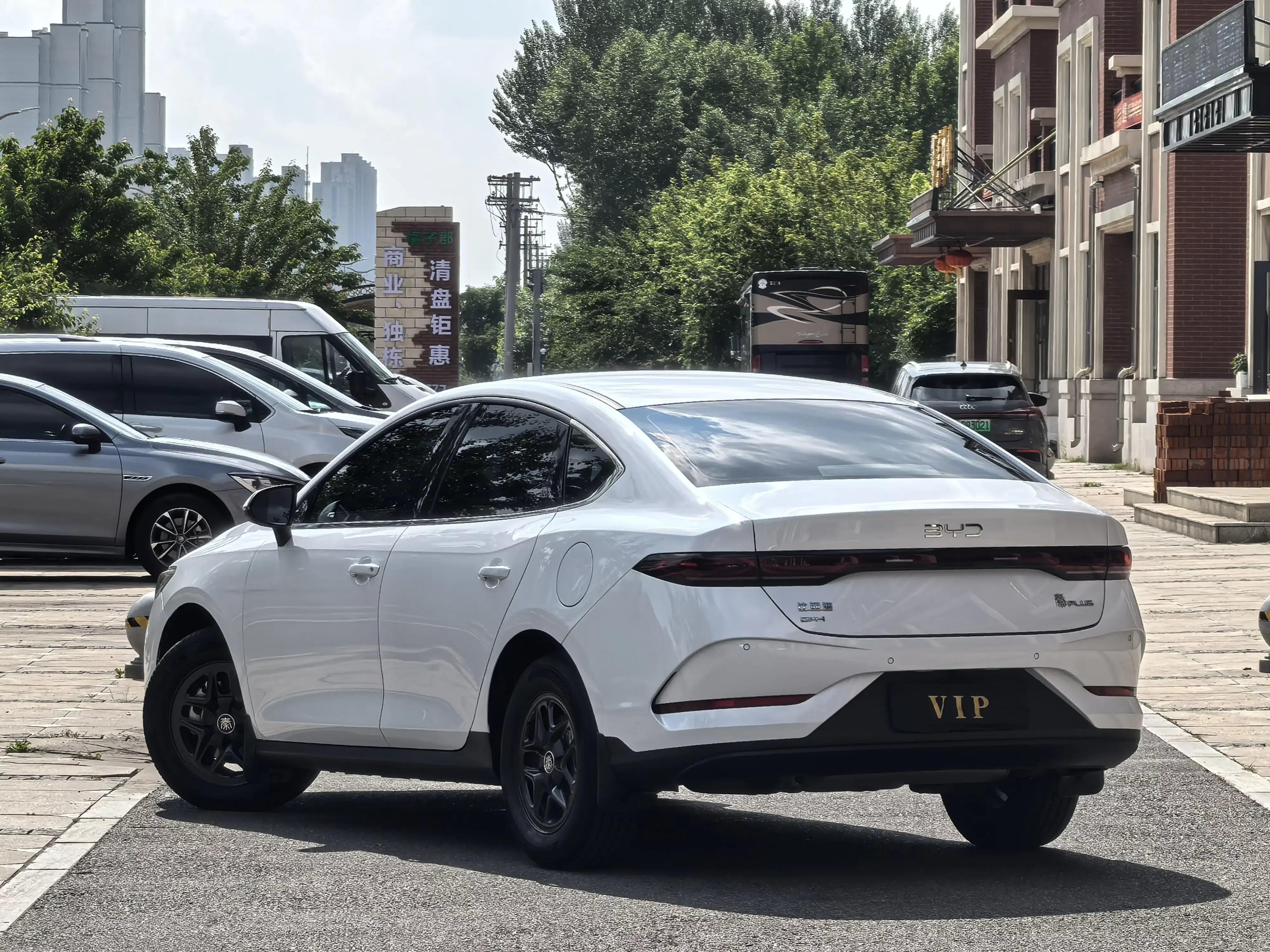 BYD Qin PLUS DM