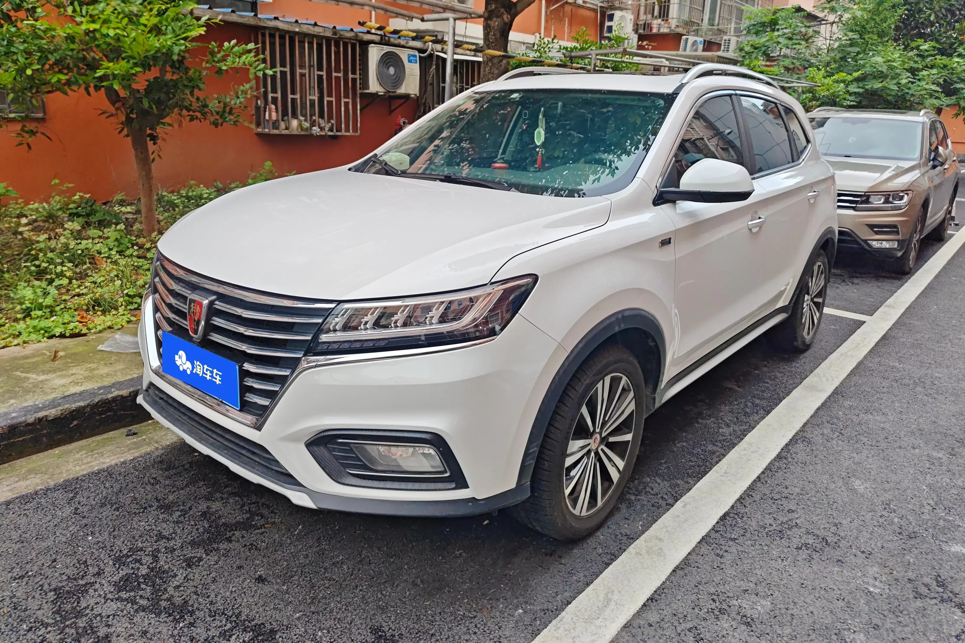 Roewe RX5