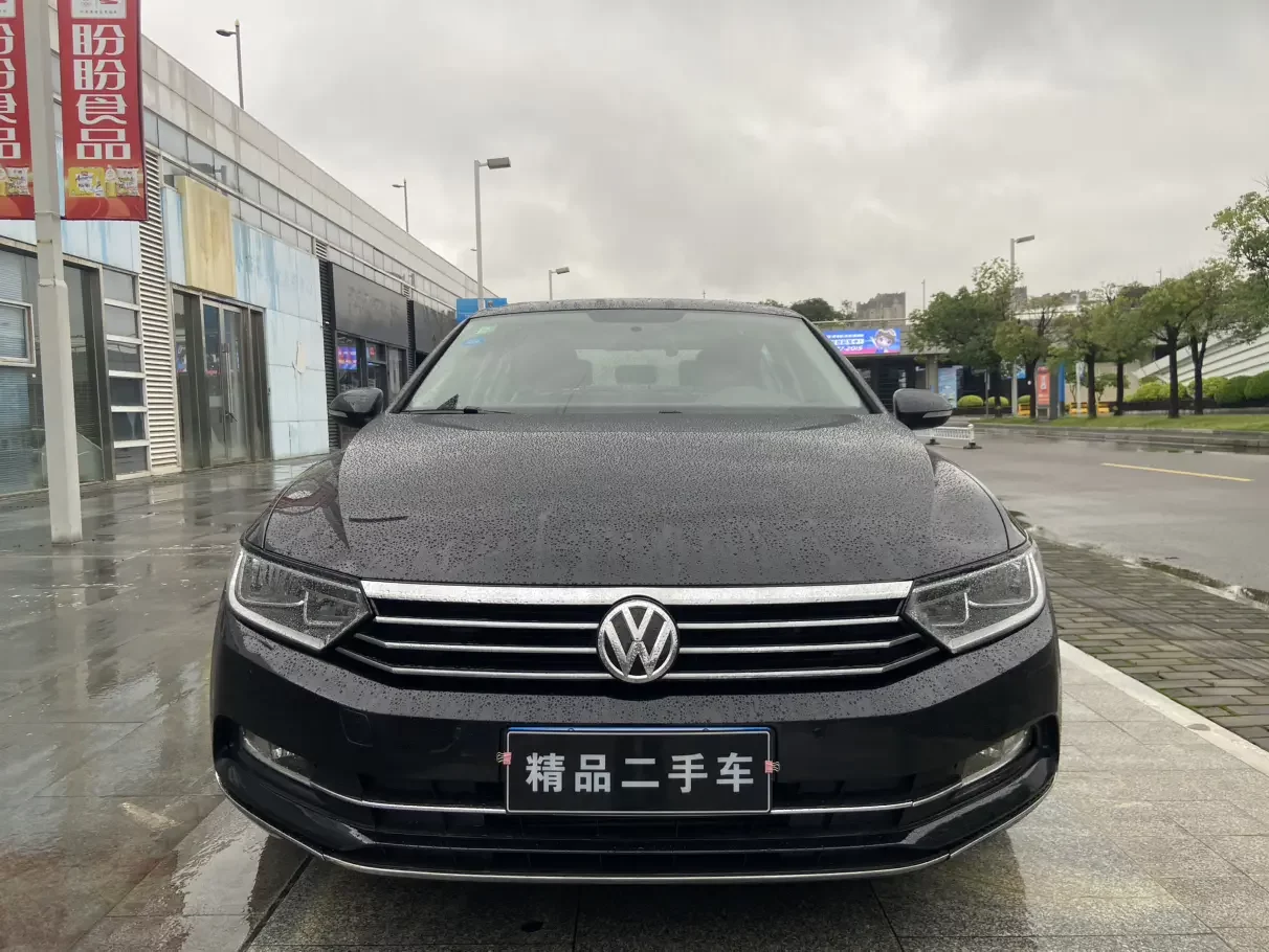 Volkswagen Magotan