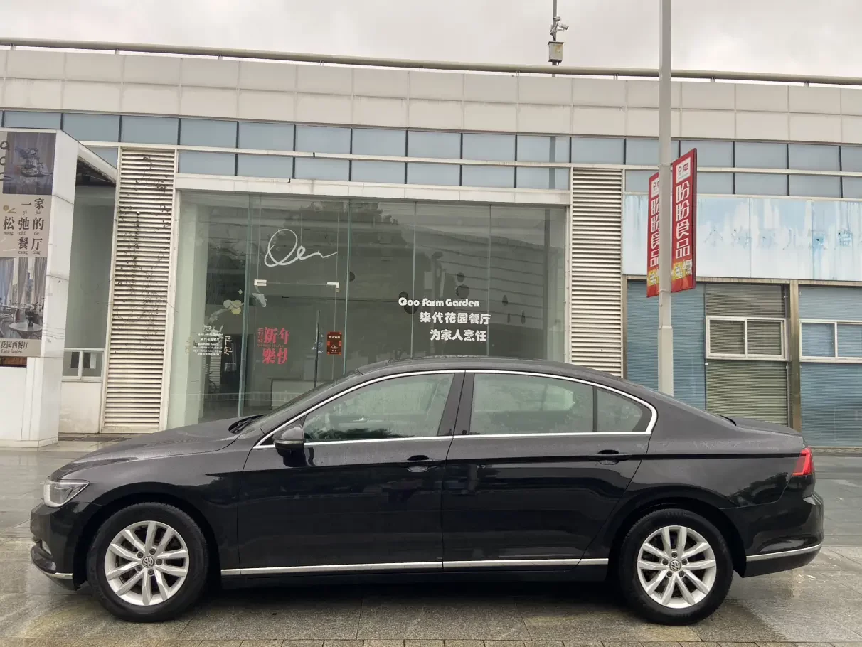 Volkswagen Magotan