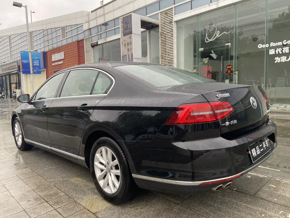 Volkswagen Magotan