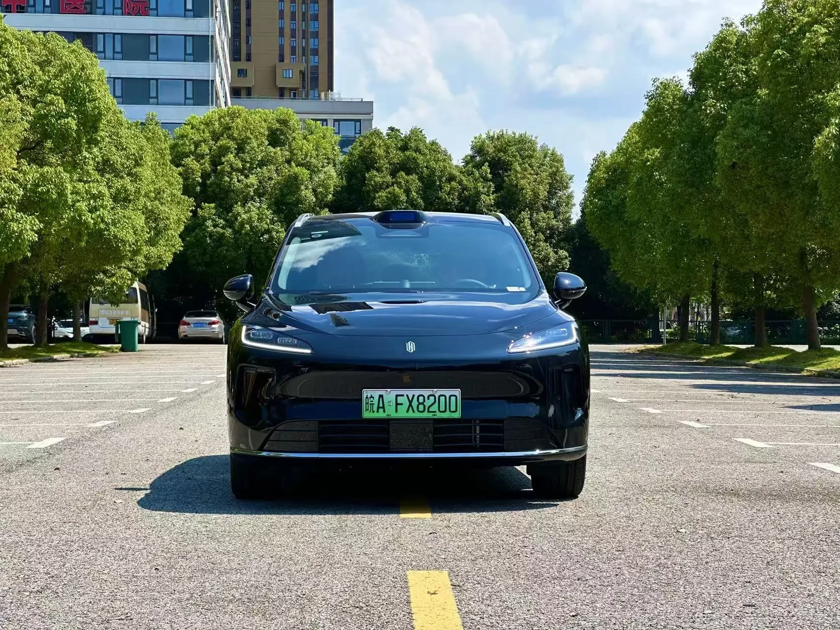 Shangjie H5