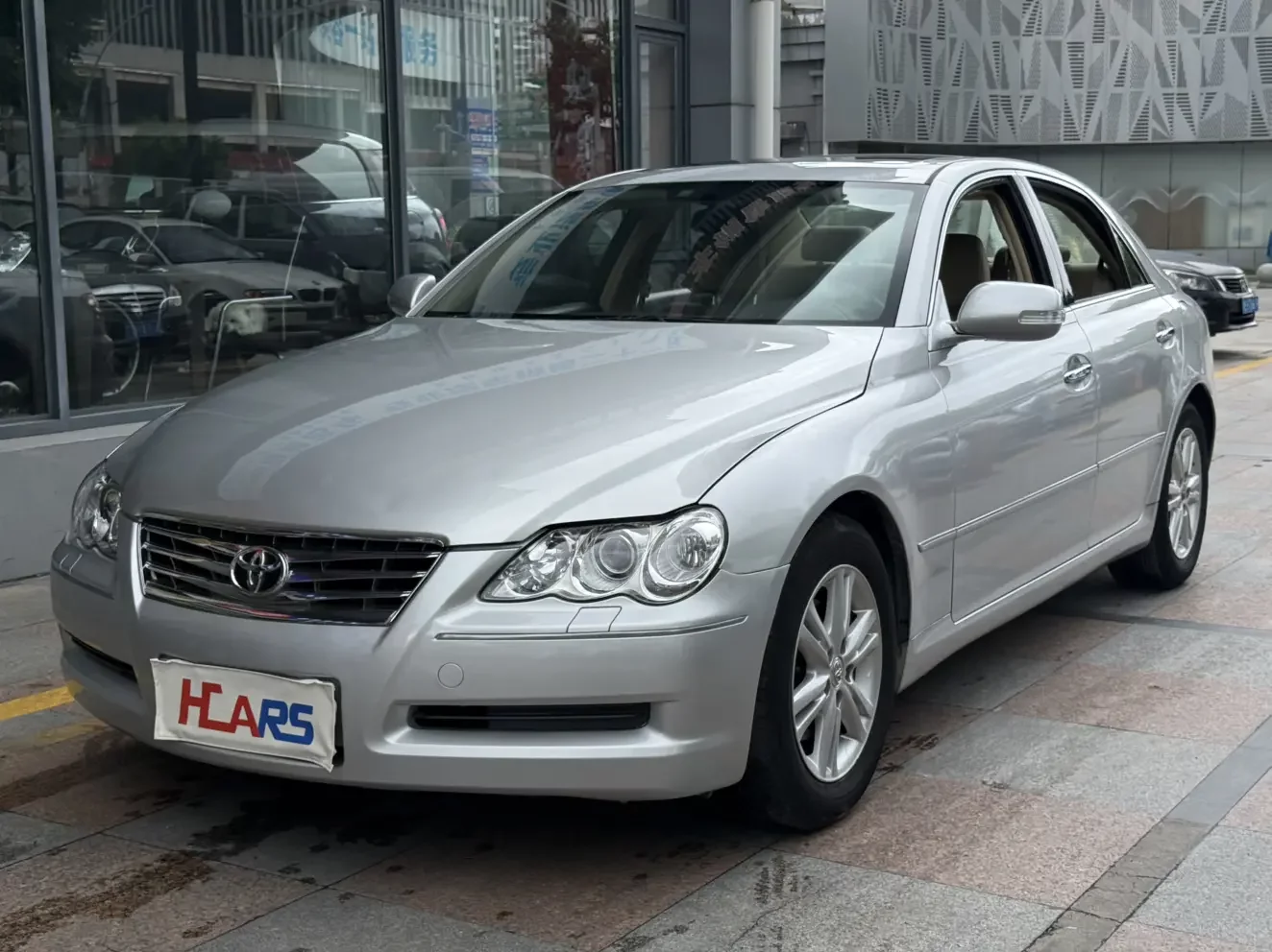 Toyota Ruizhi