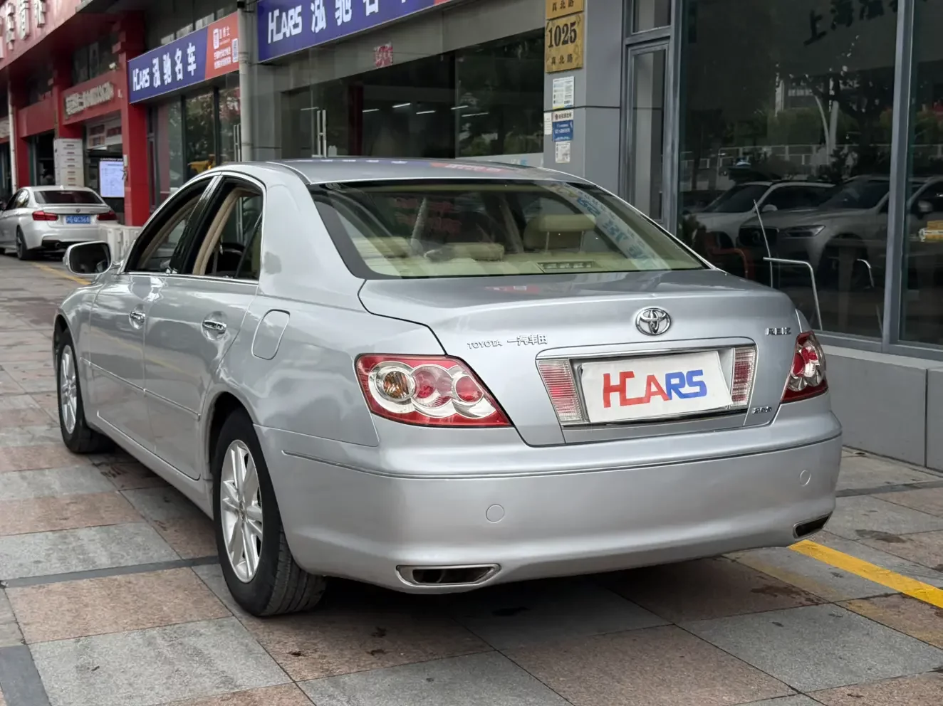 Toyota Ruizhi