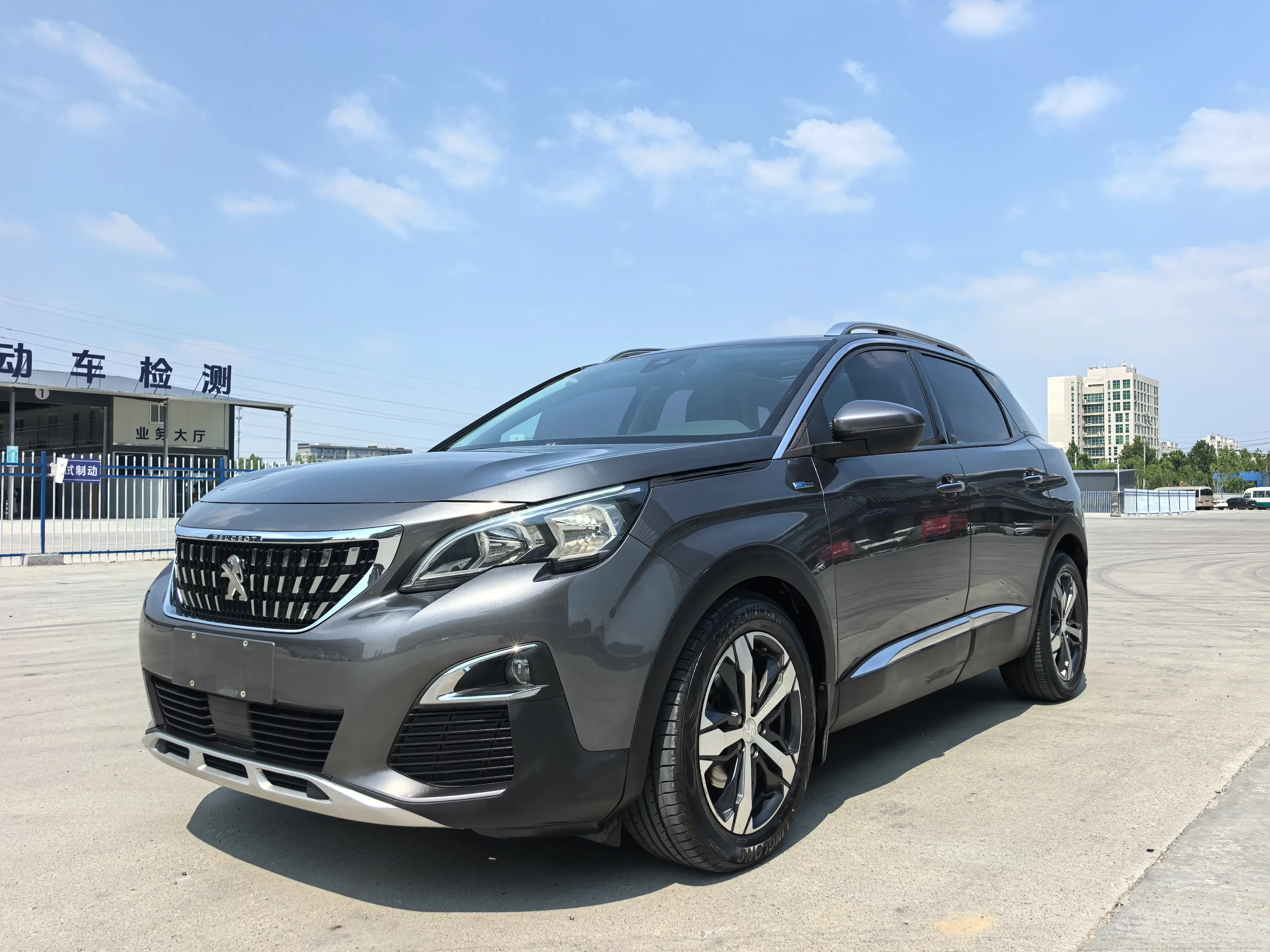 Peugeot 4008