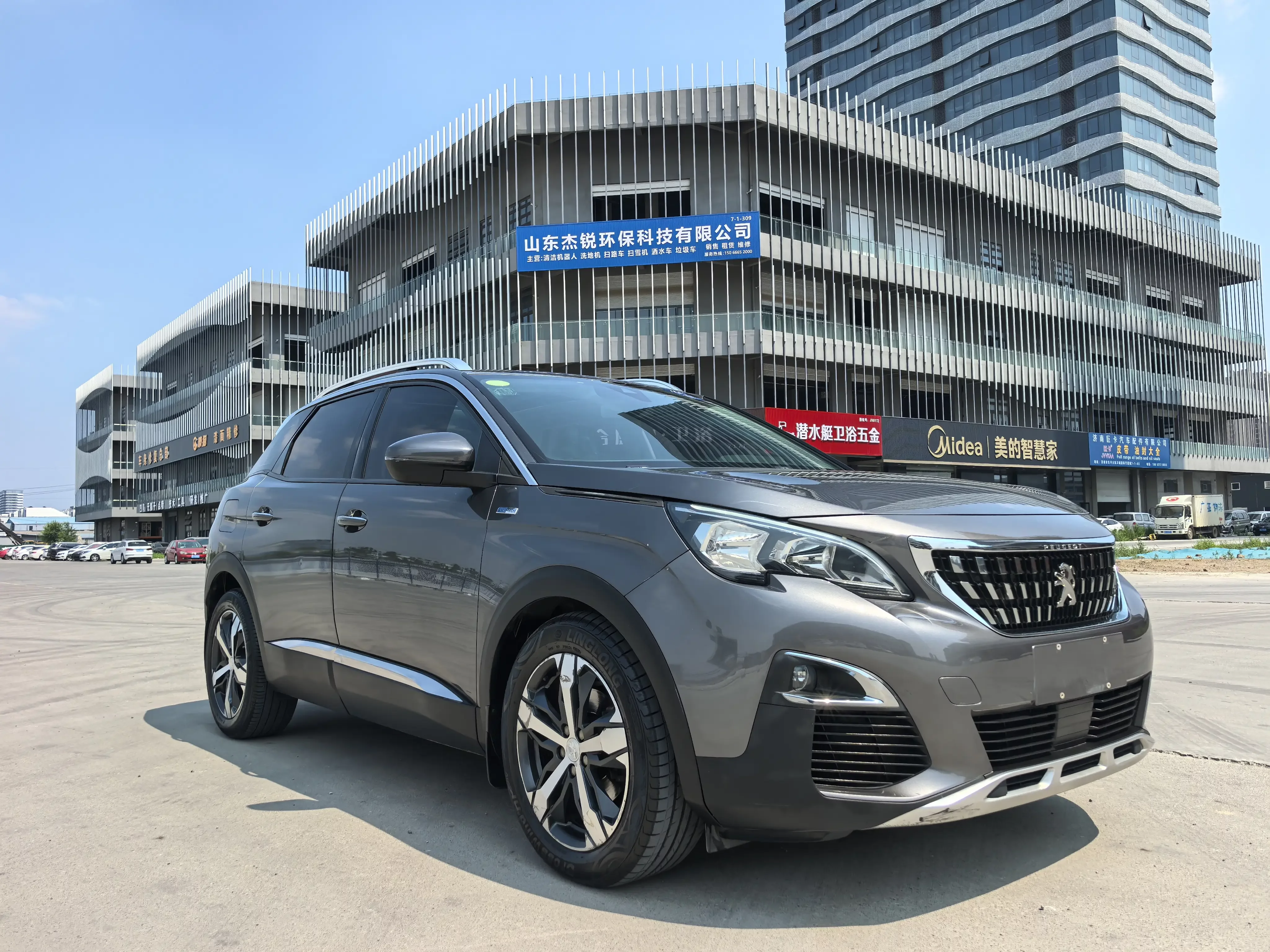 Peugeot 4008