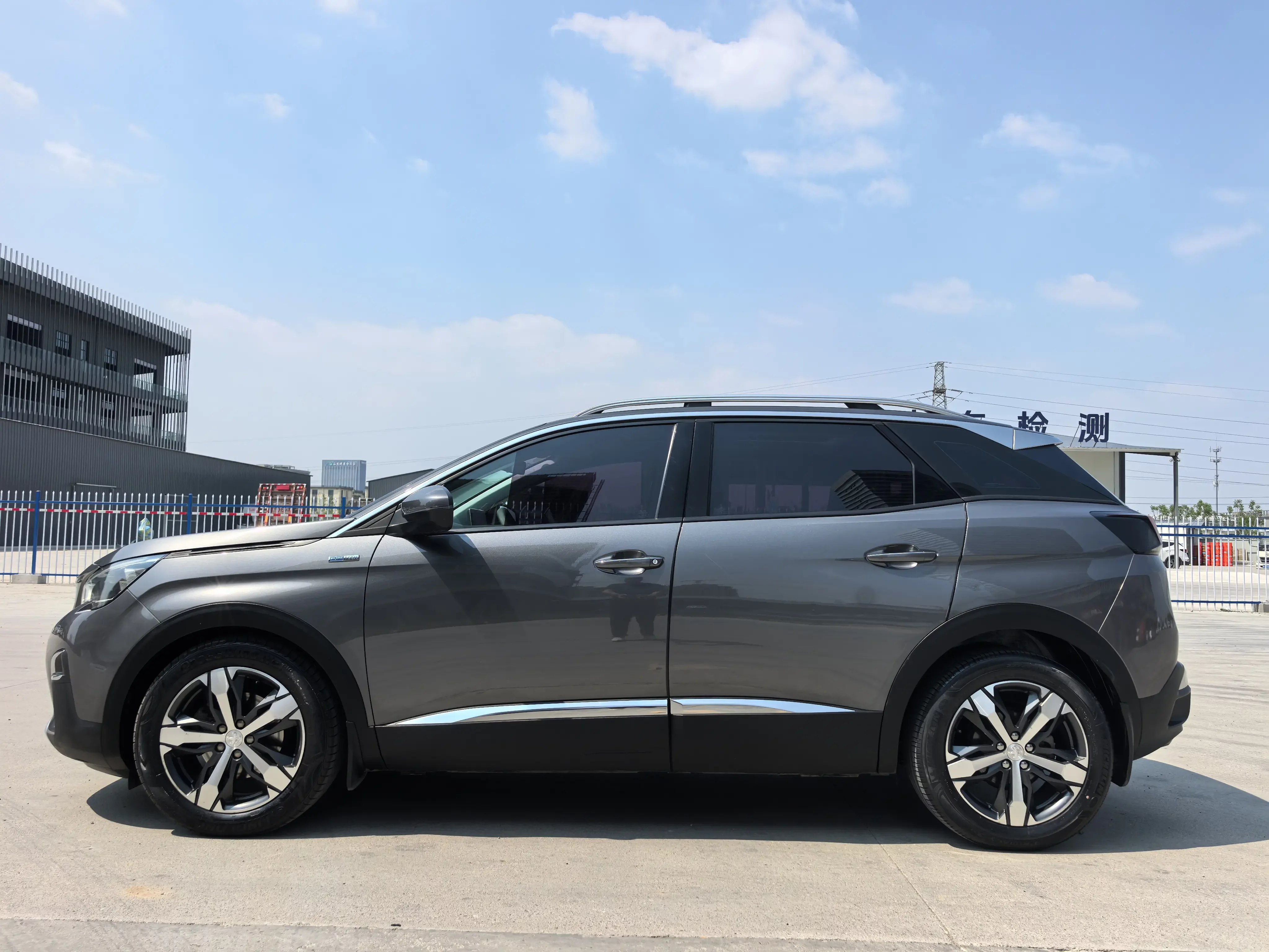Peugeot 4008