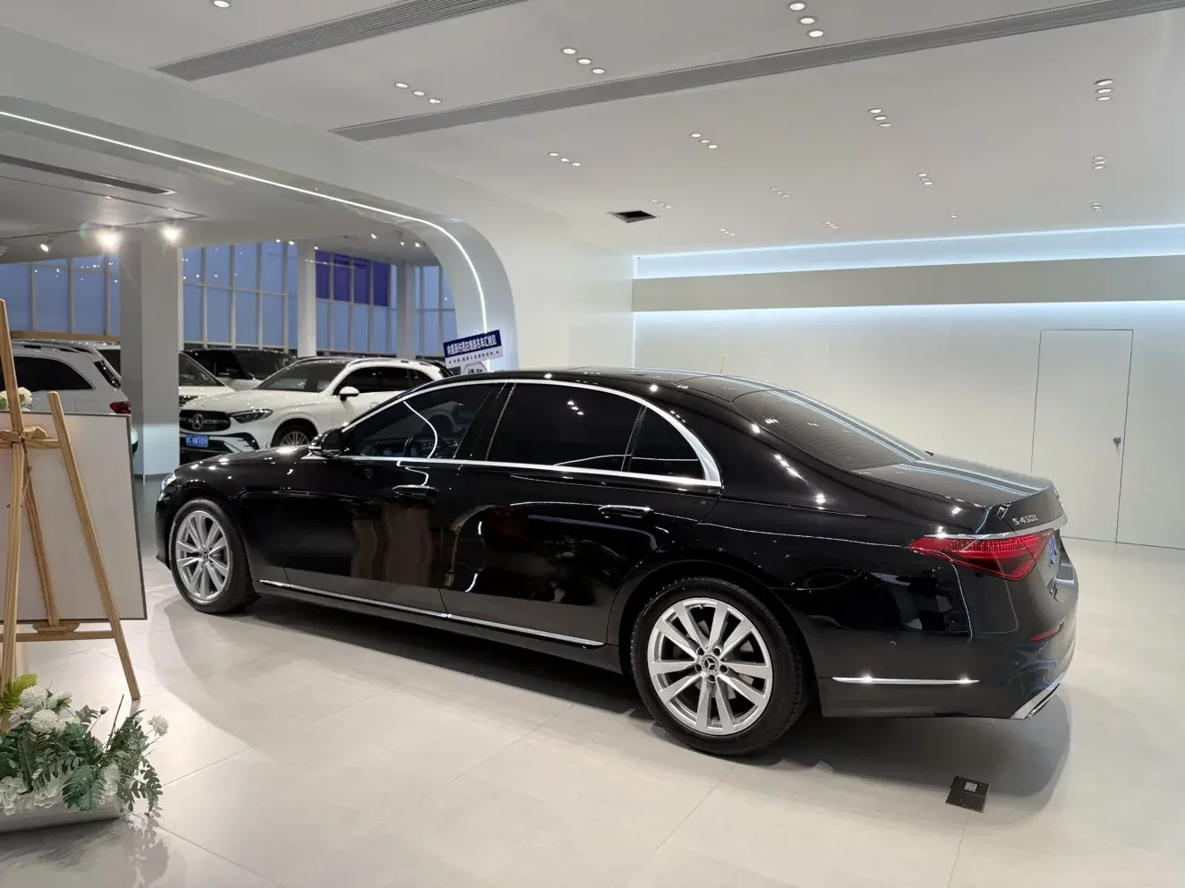Mercedes-Benz S Class