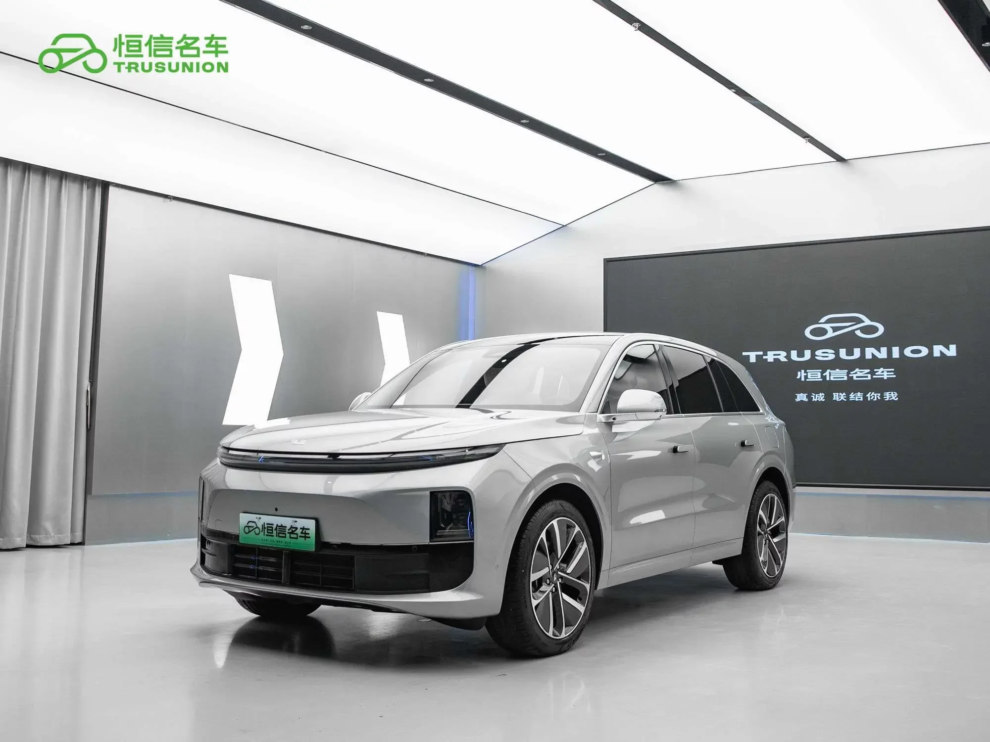 Lixiang L6