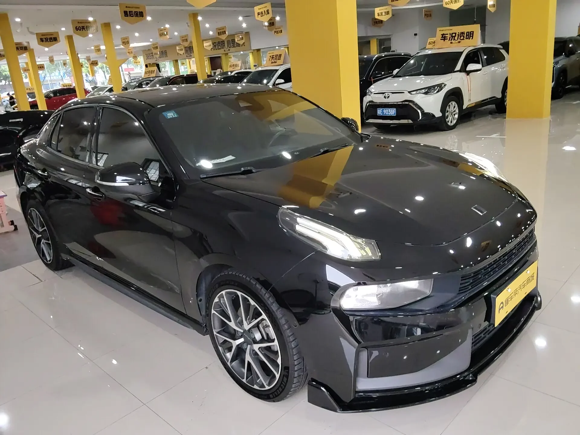 Lynk & Co 03