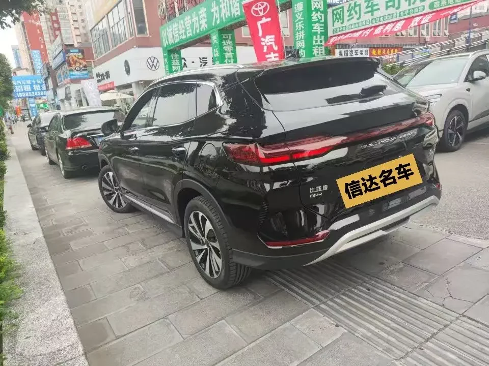 BYD Song PLUS DM