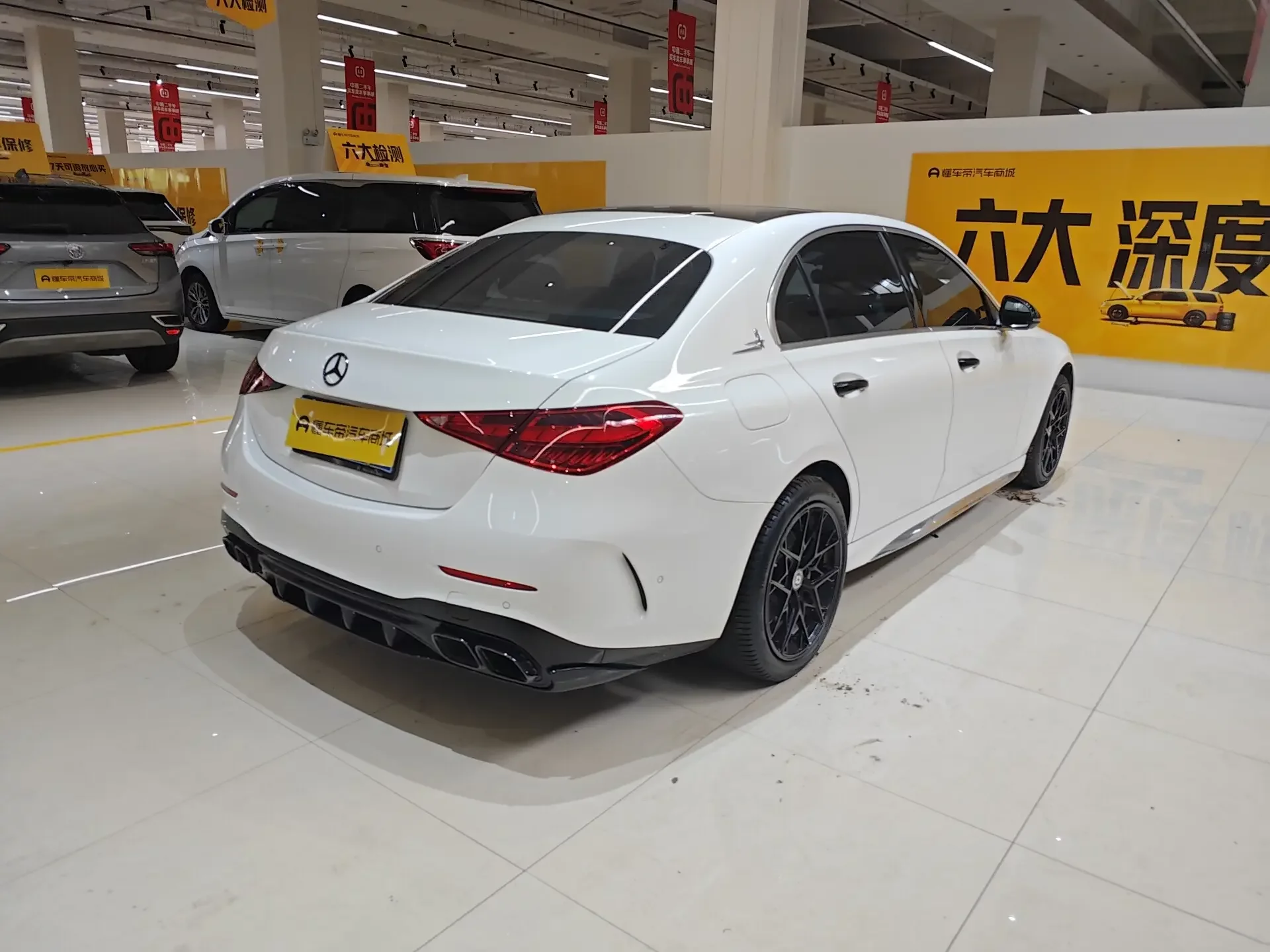 Mercedes-Benz C Class