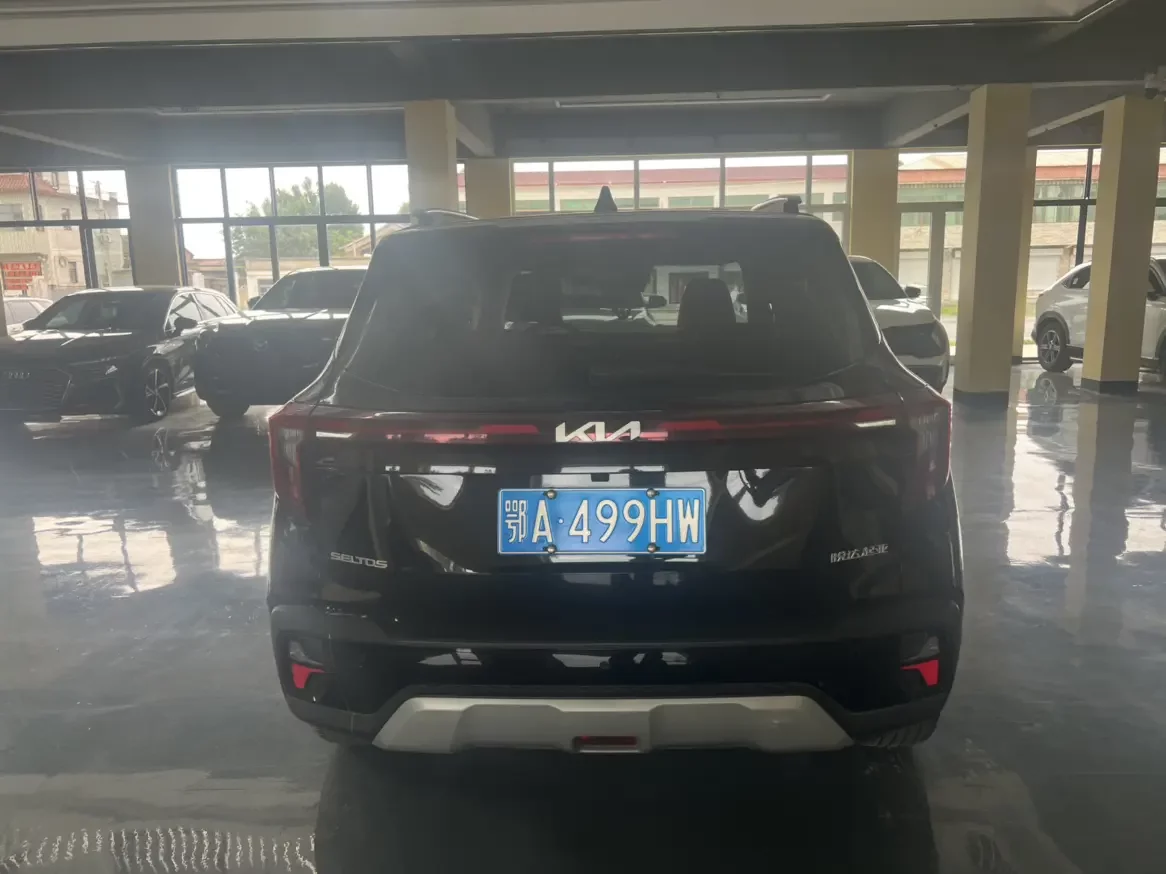 Kia Seltos