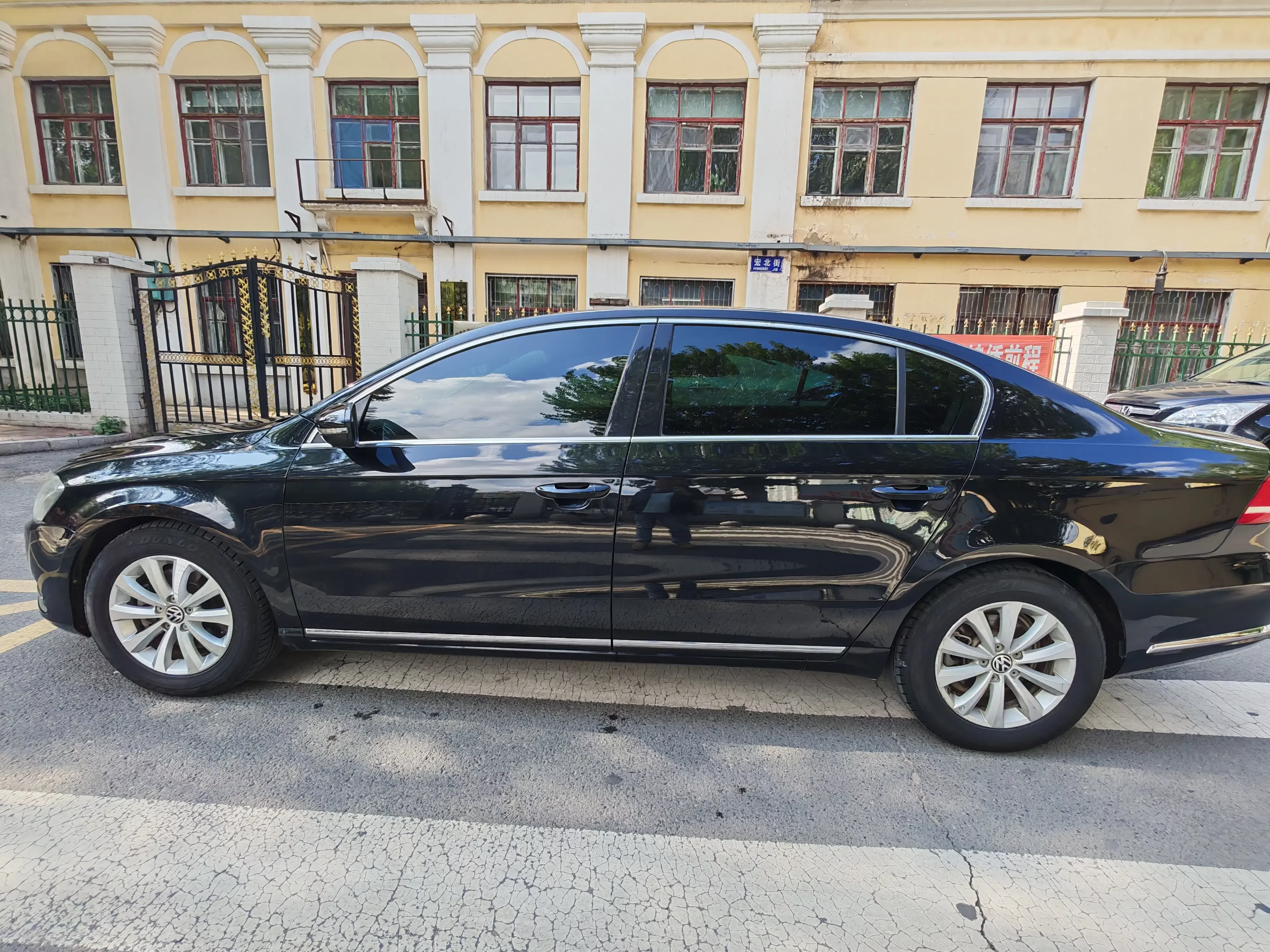 Volkswagen Magotan