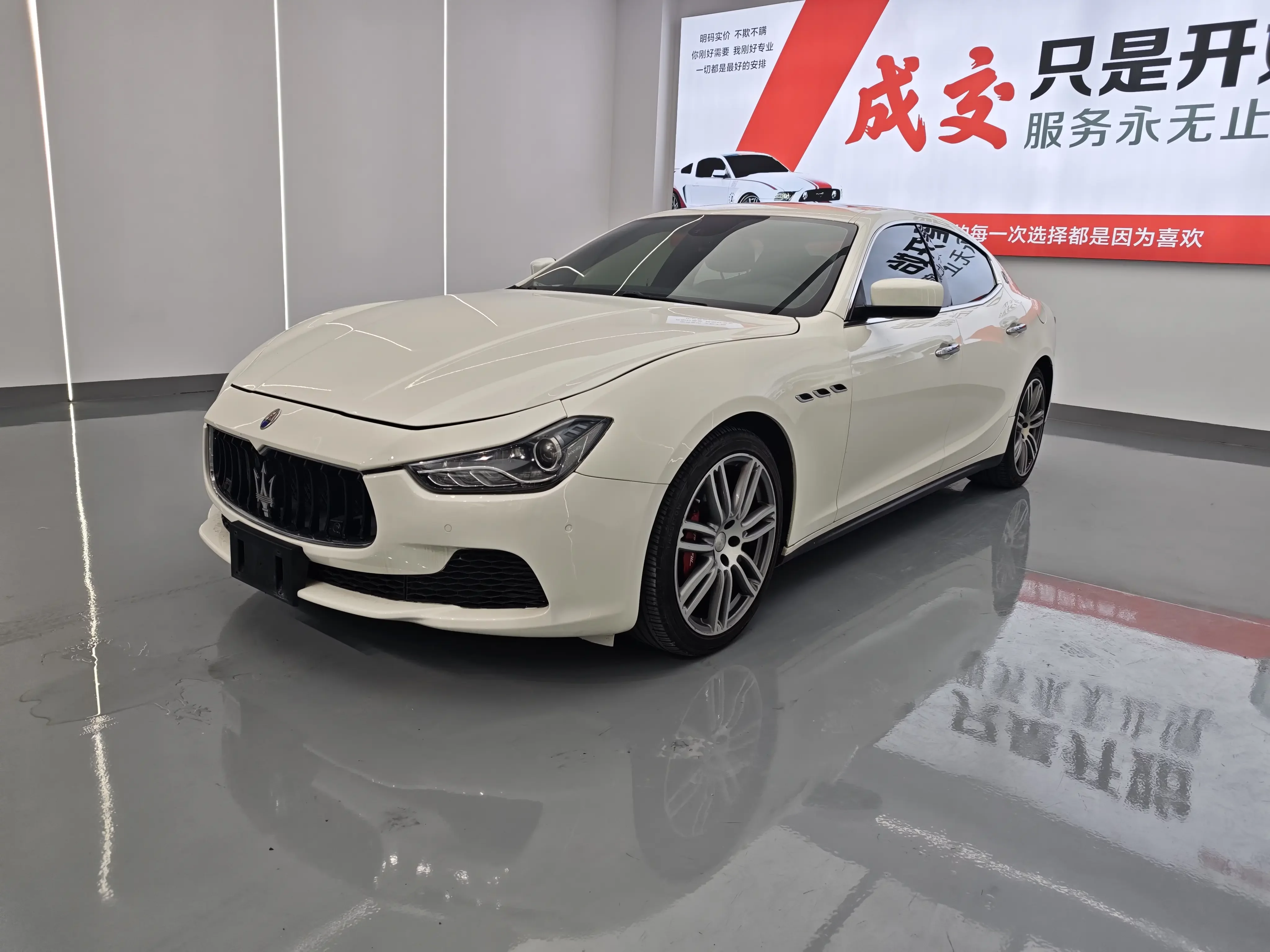 Maserati Ghibli