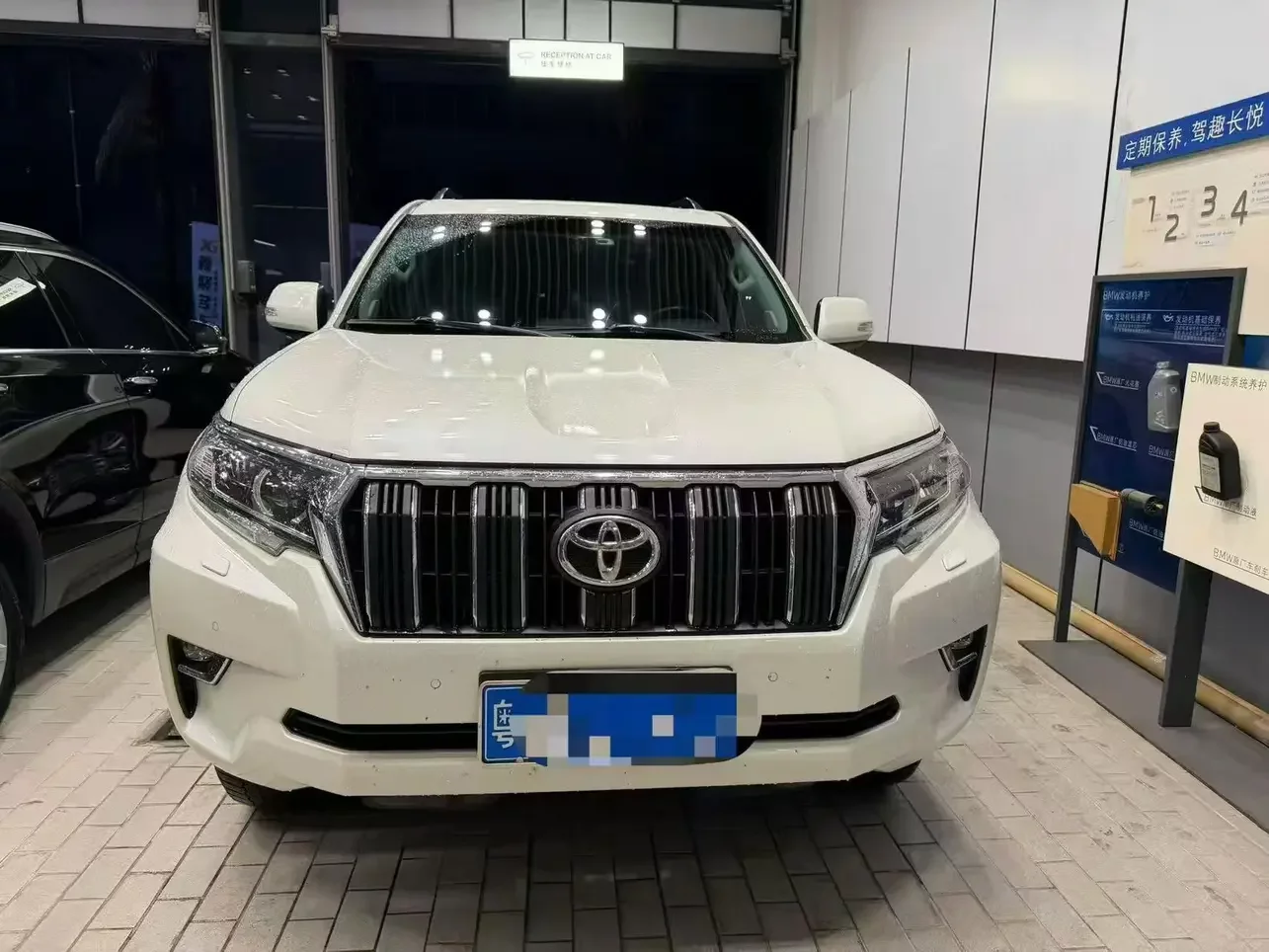 Toyota prado