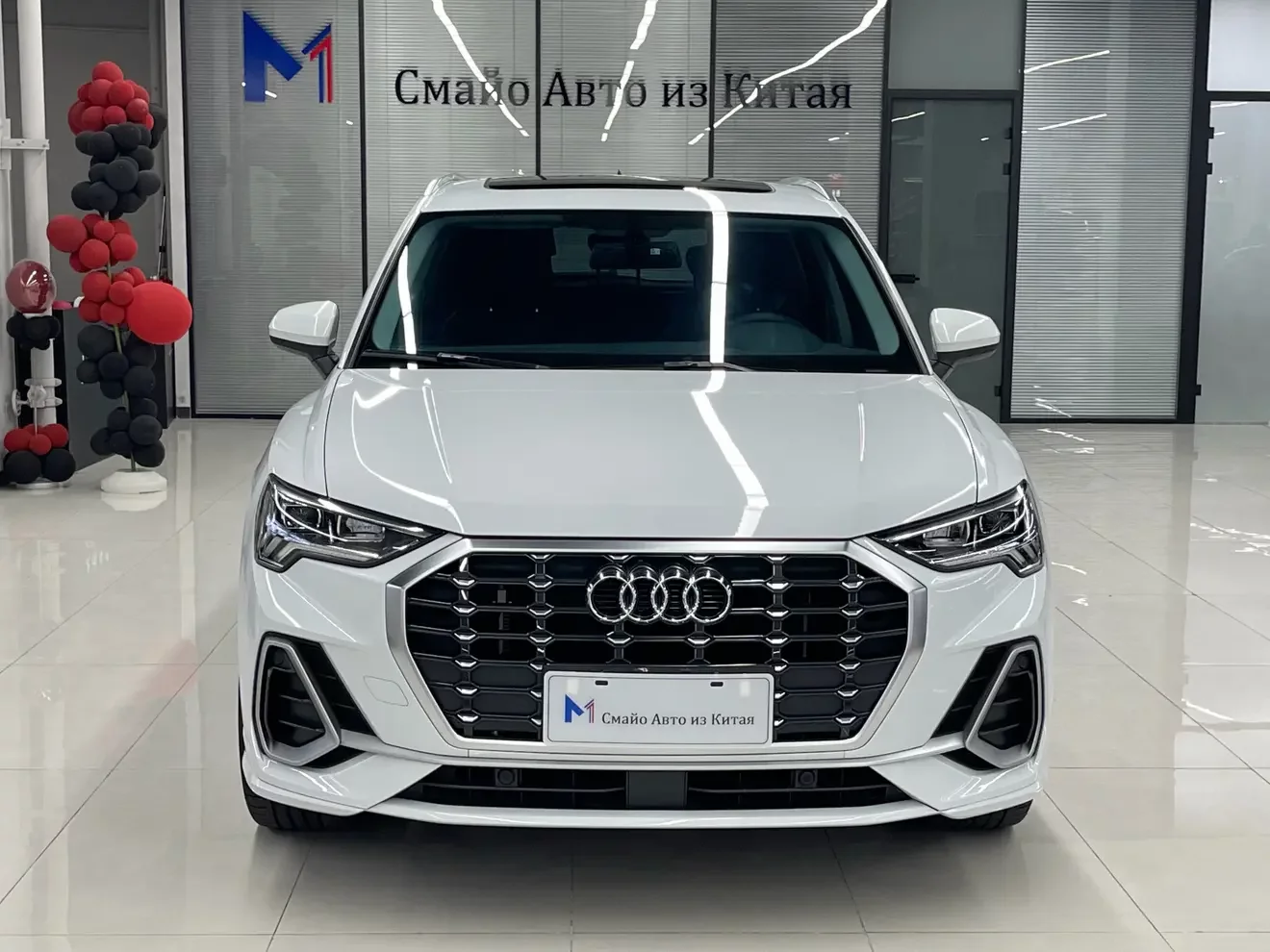 Audi Q3