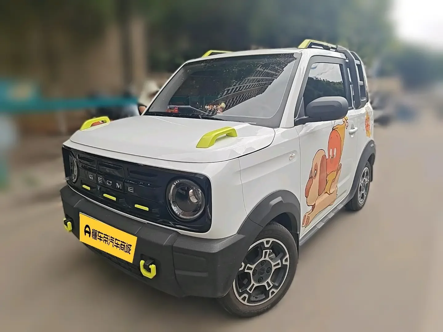 Geely panda