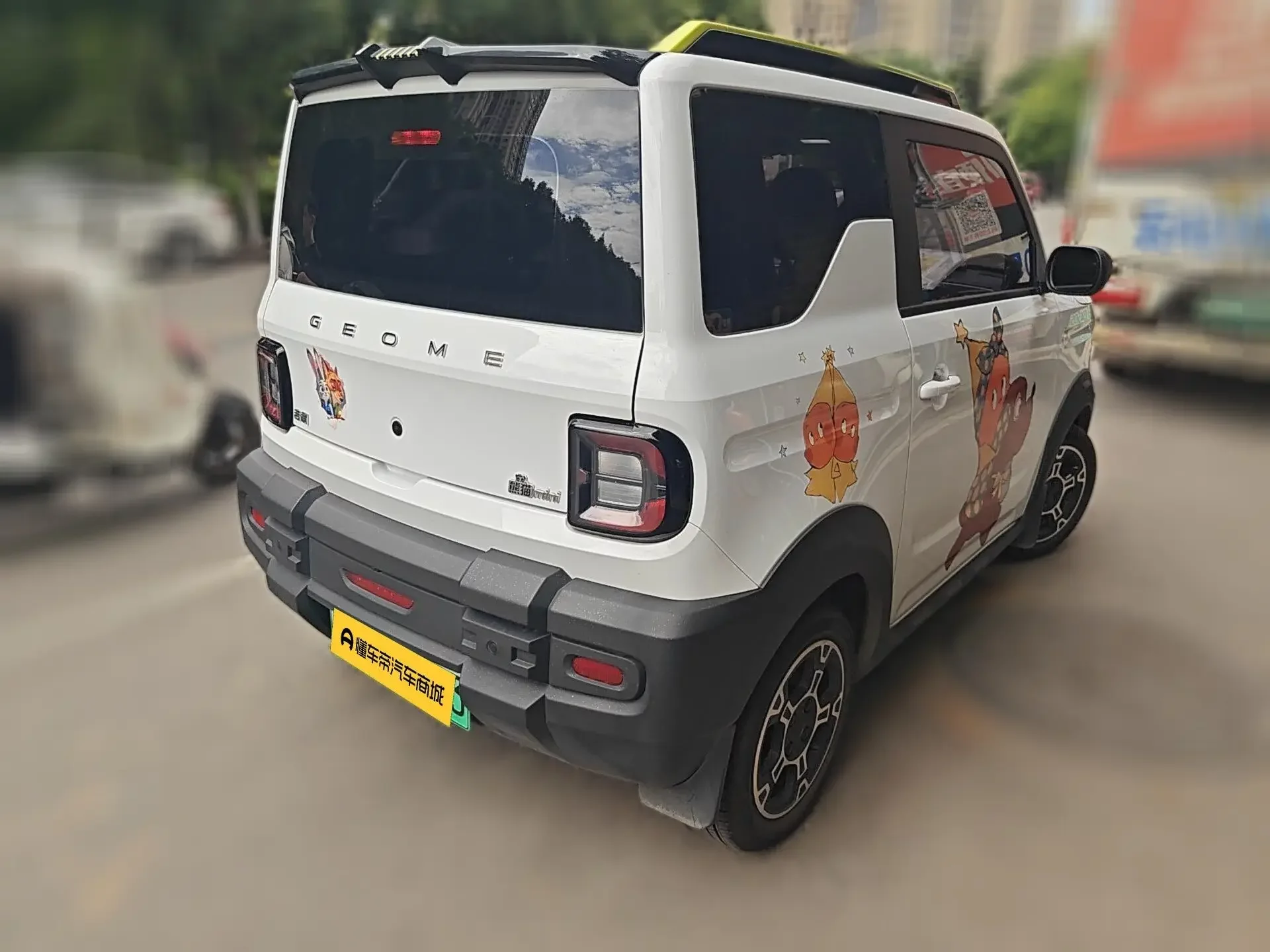 Geely panda
