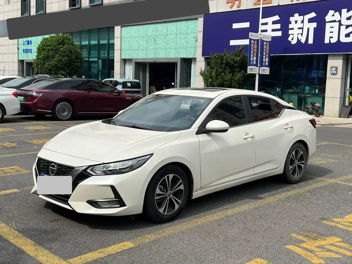 Nissan Sylphy