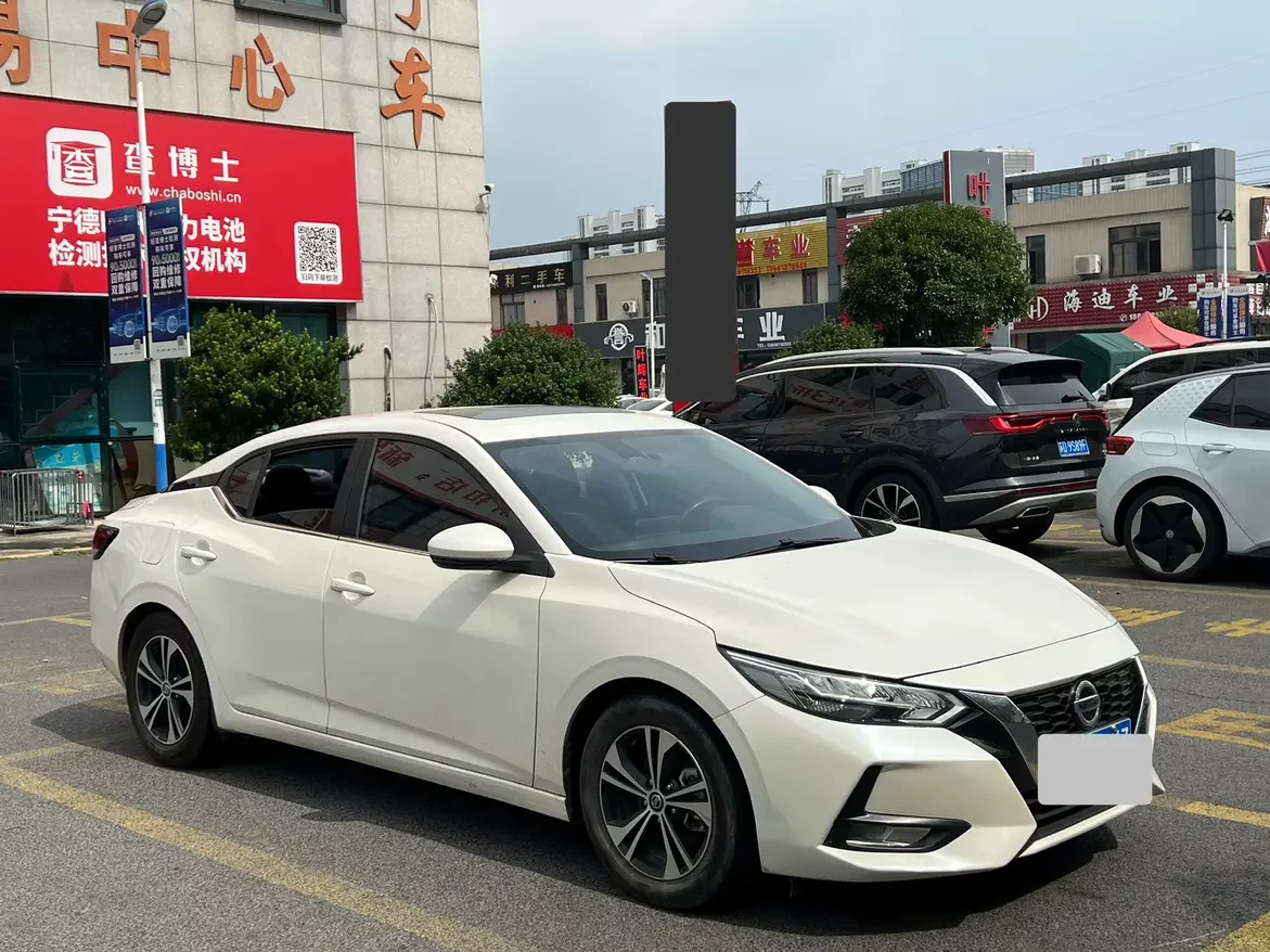 Nissan Sylphy
