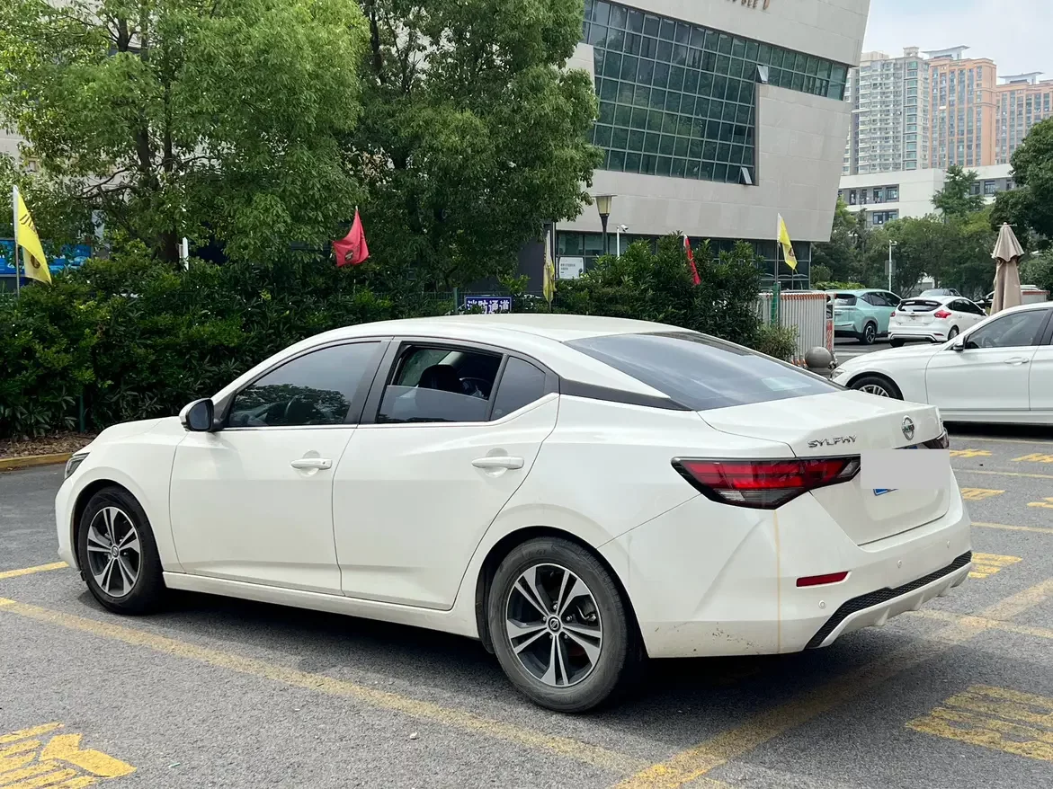 Nissan Sylphy