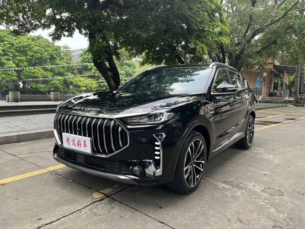 Jetour Jietu X70 PLUS