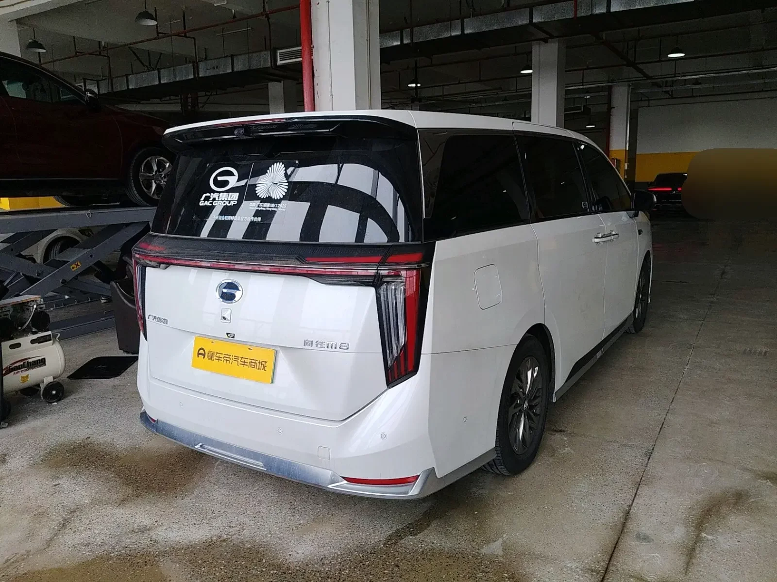 GAC Trumpchi aspires to the M8