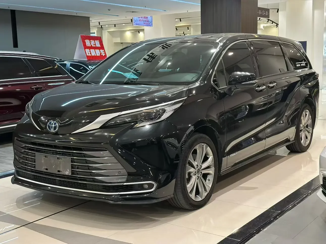 Toyota Sienna