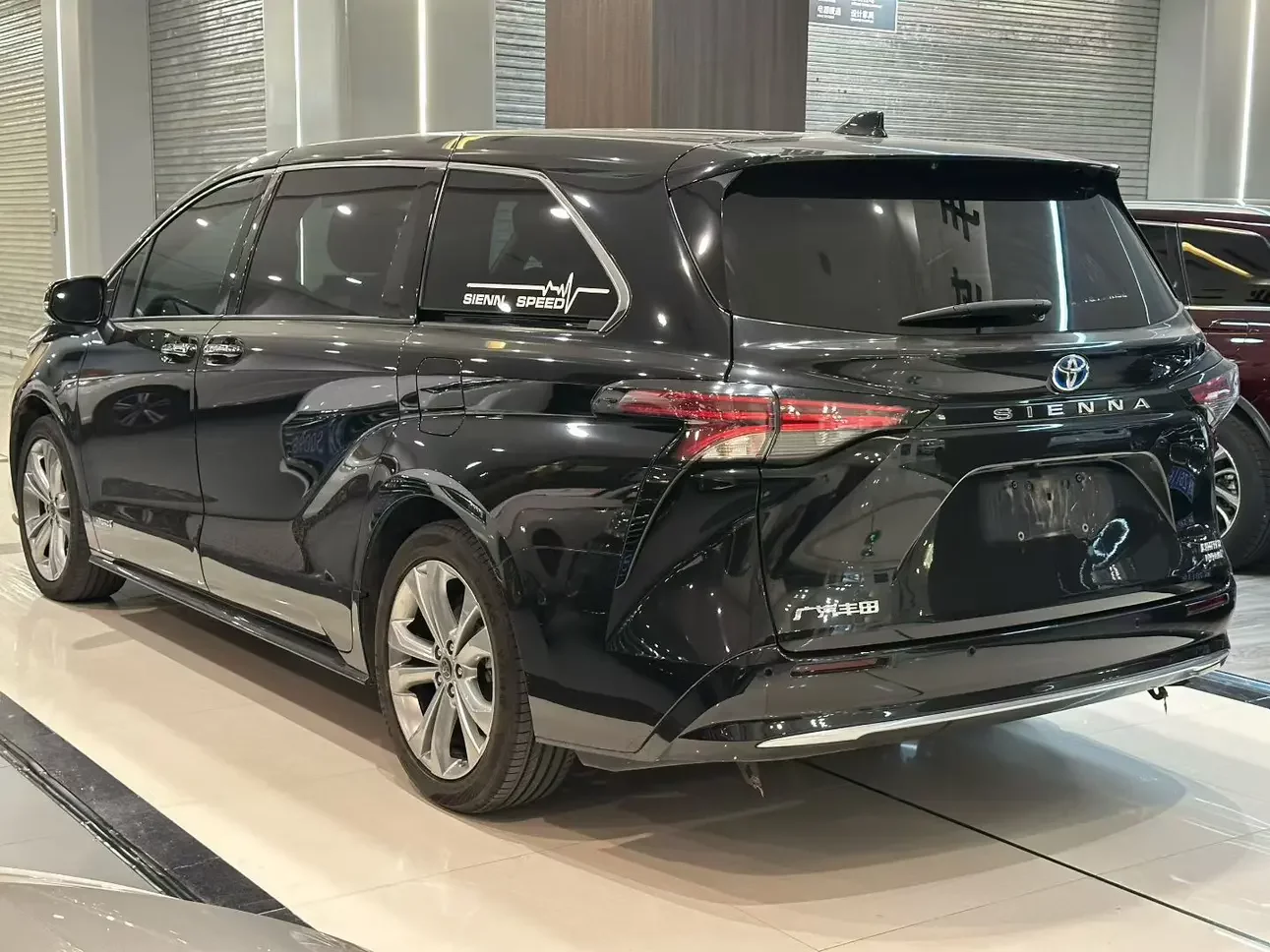 Toyota Sienna