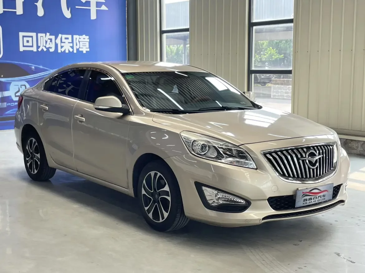 HAIMA Familia