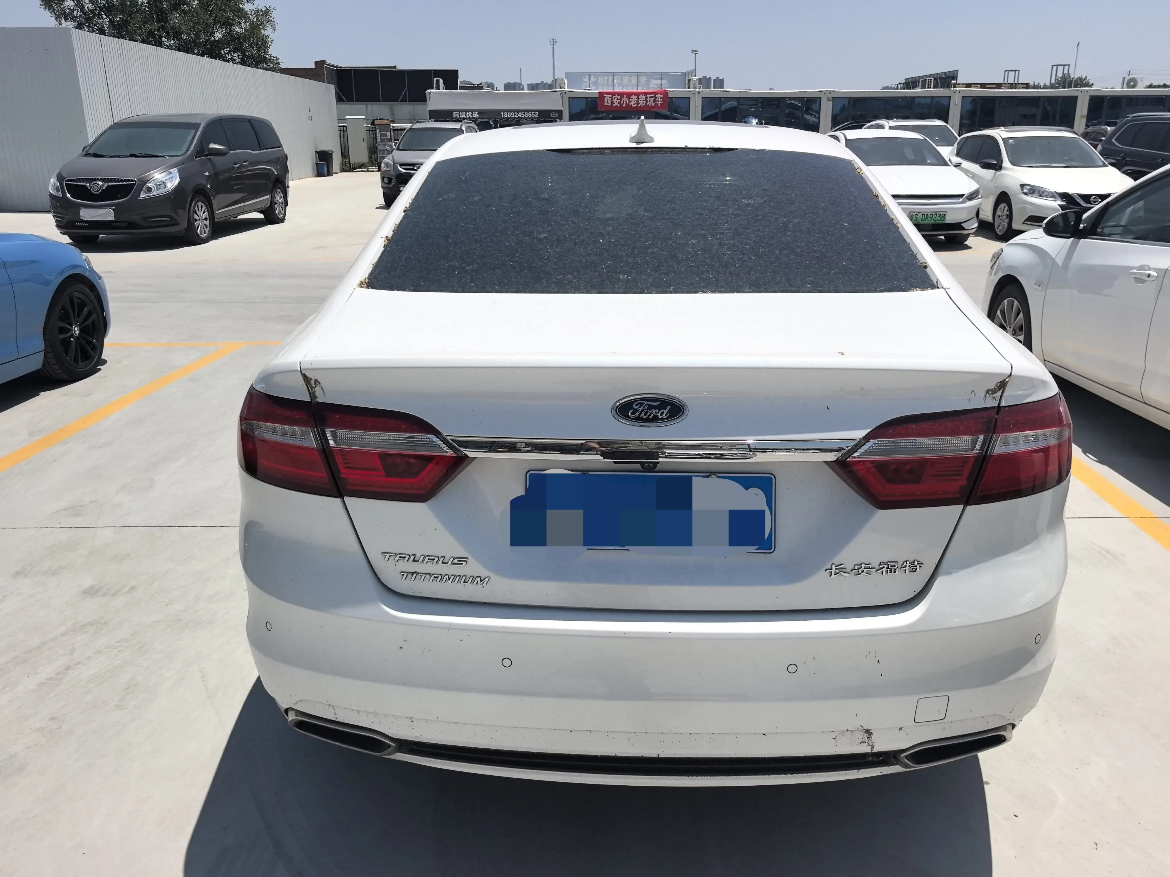 Ford Taurus