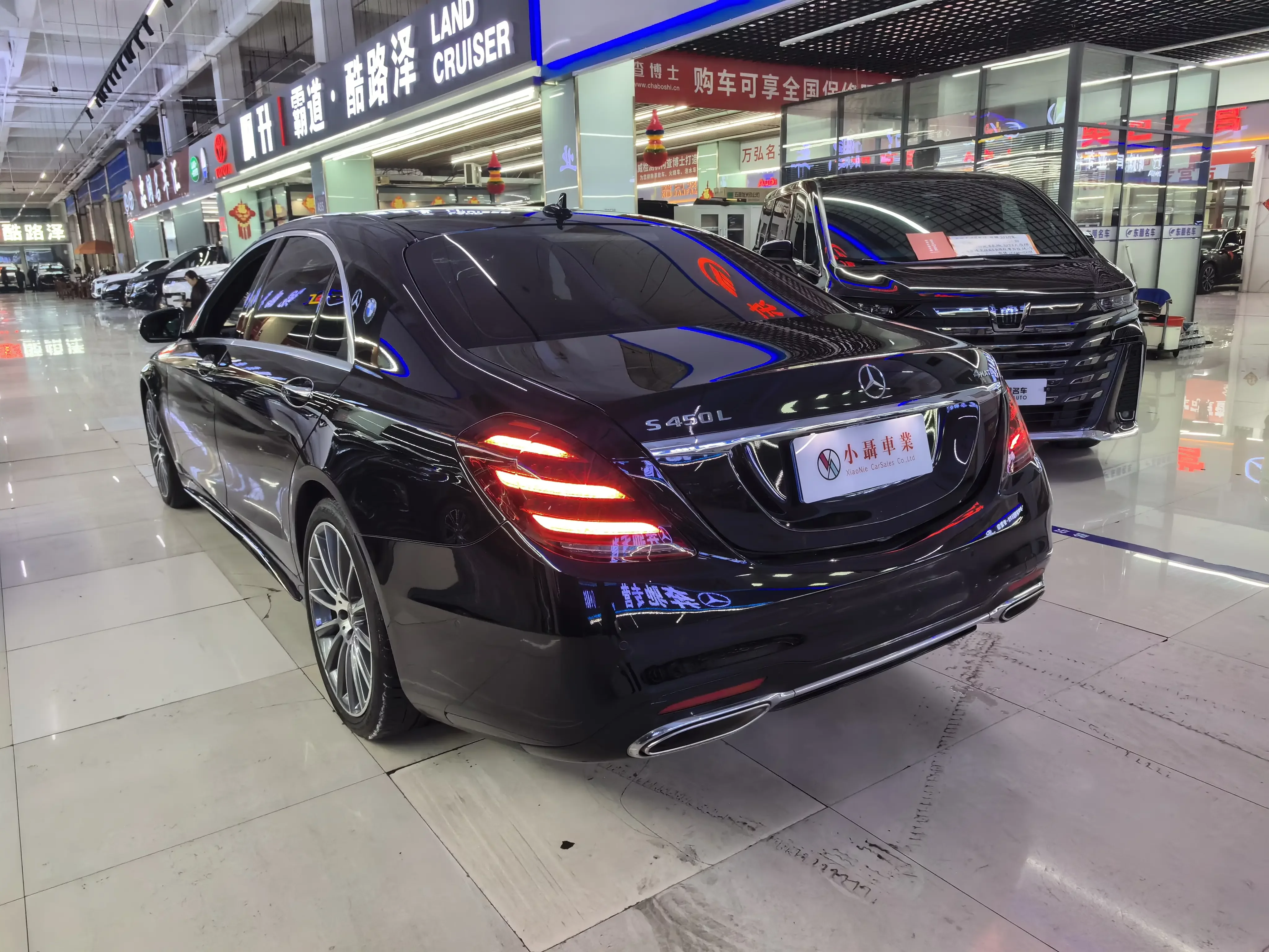 Mercedes-Benz S Class