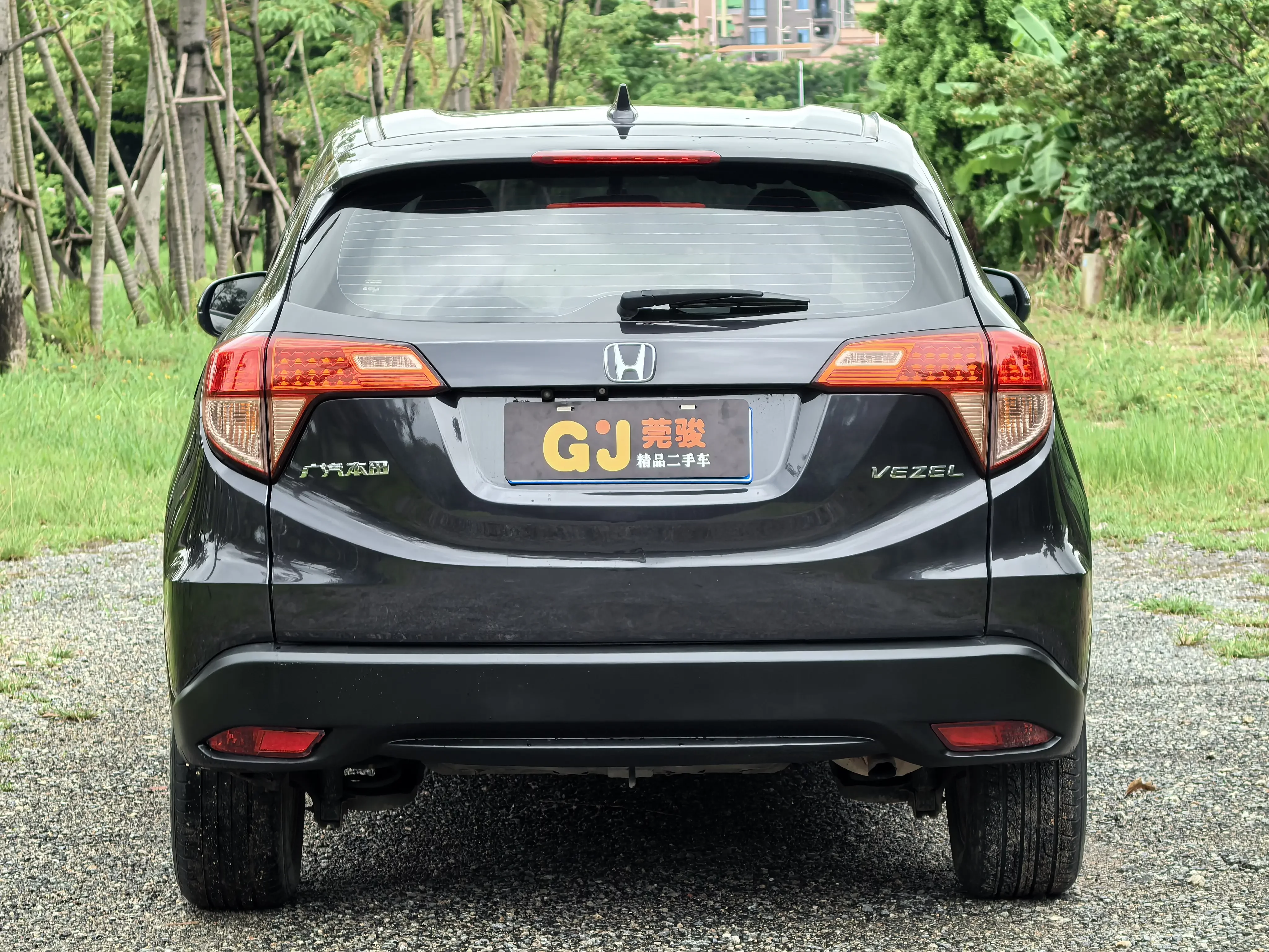Honda Vezel