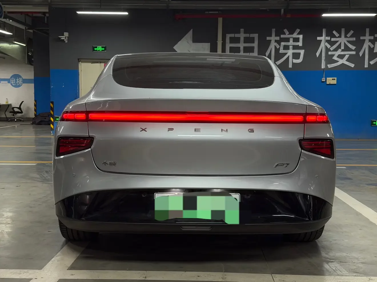 Xpeng P7
