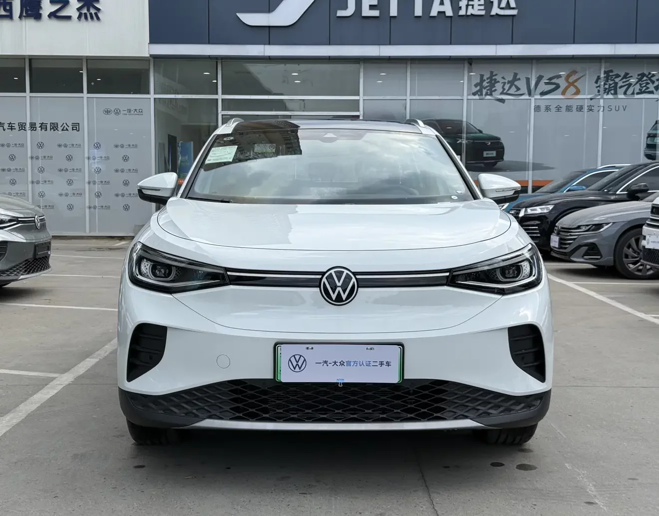 Volkswagen ID.4 CROZZ