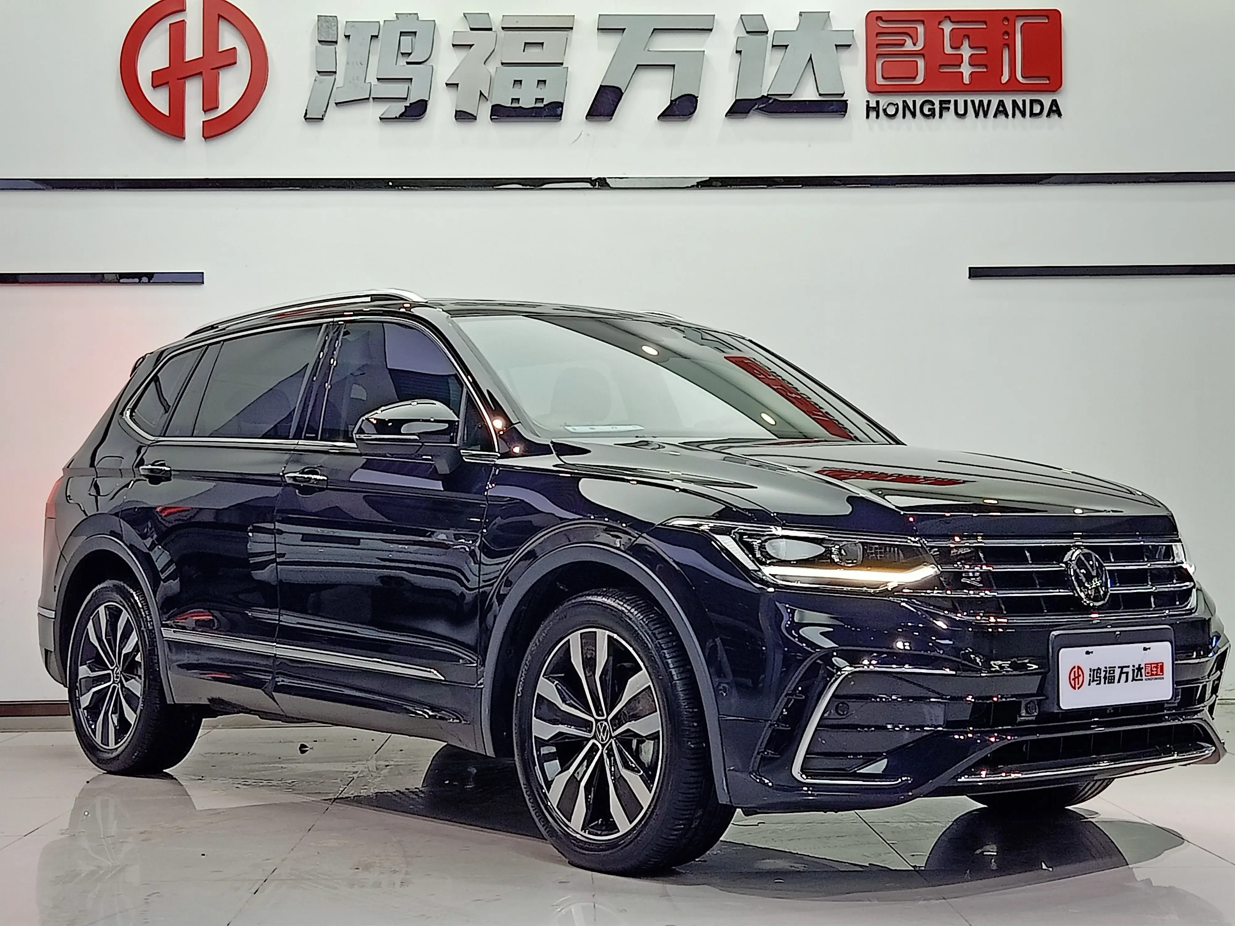 Volkswagen Tiguan L