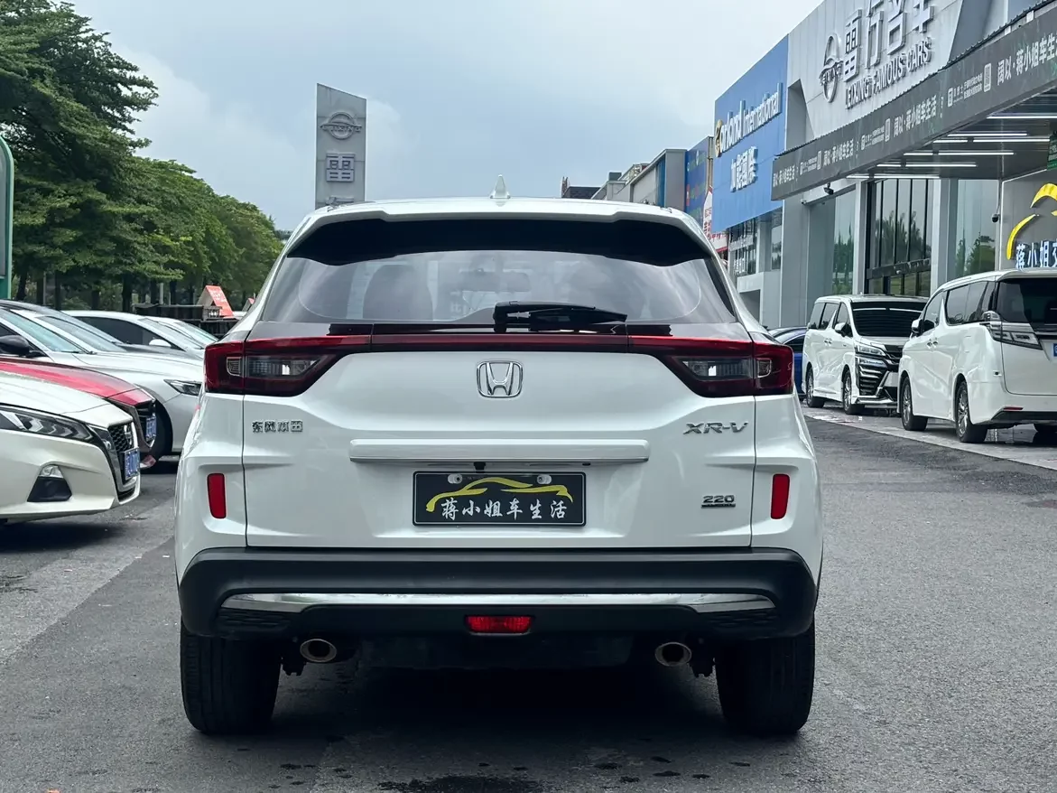 Honda WR-V