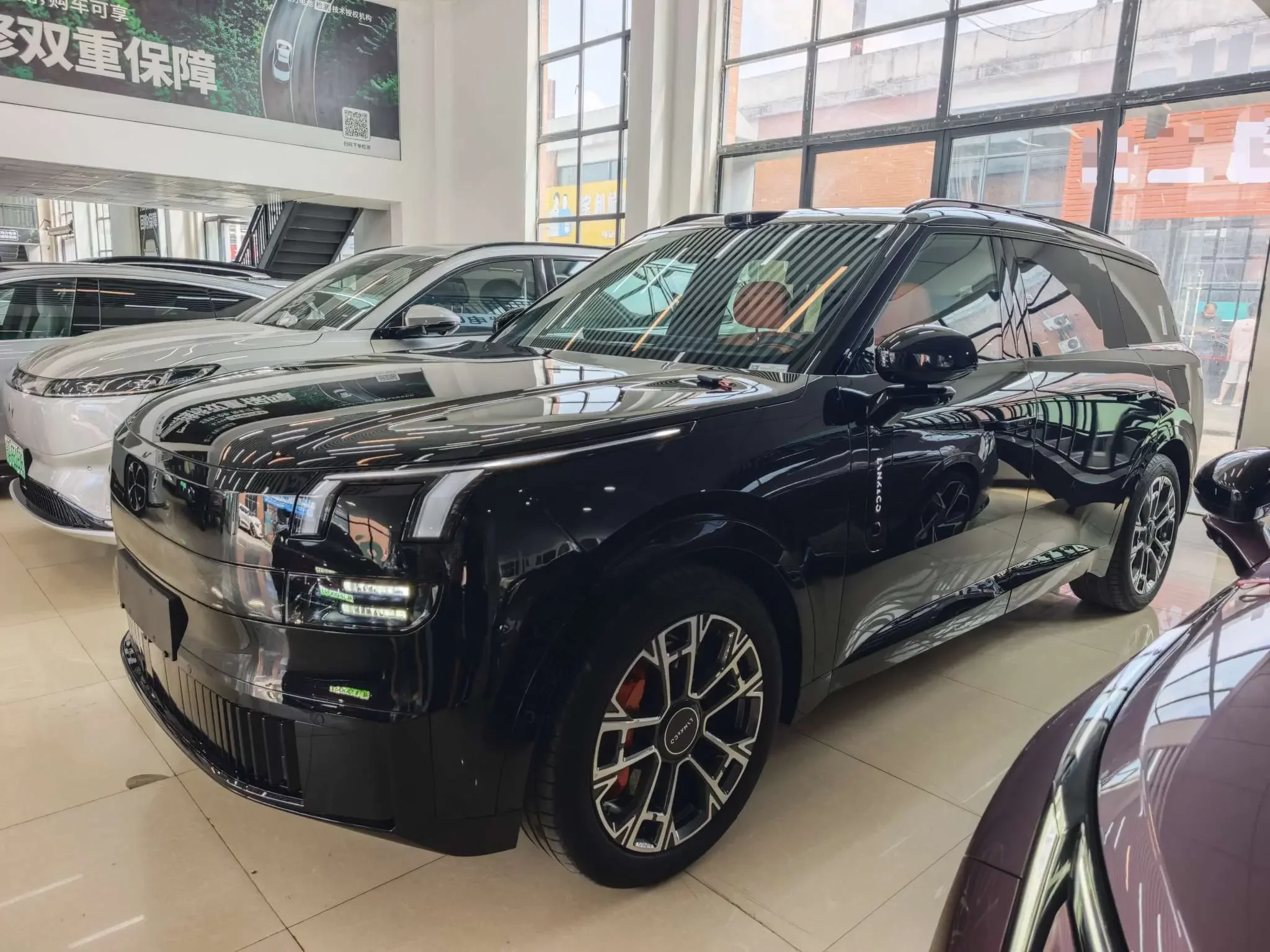 Lynk & Co 900