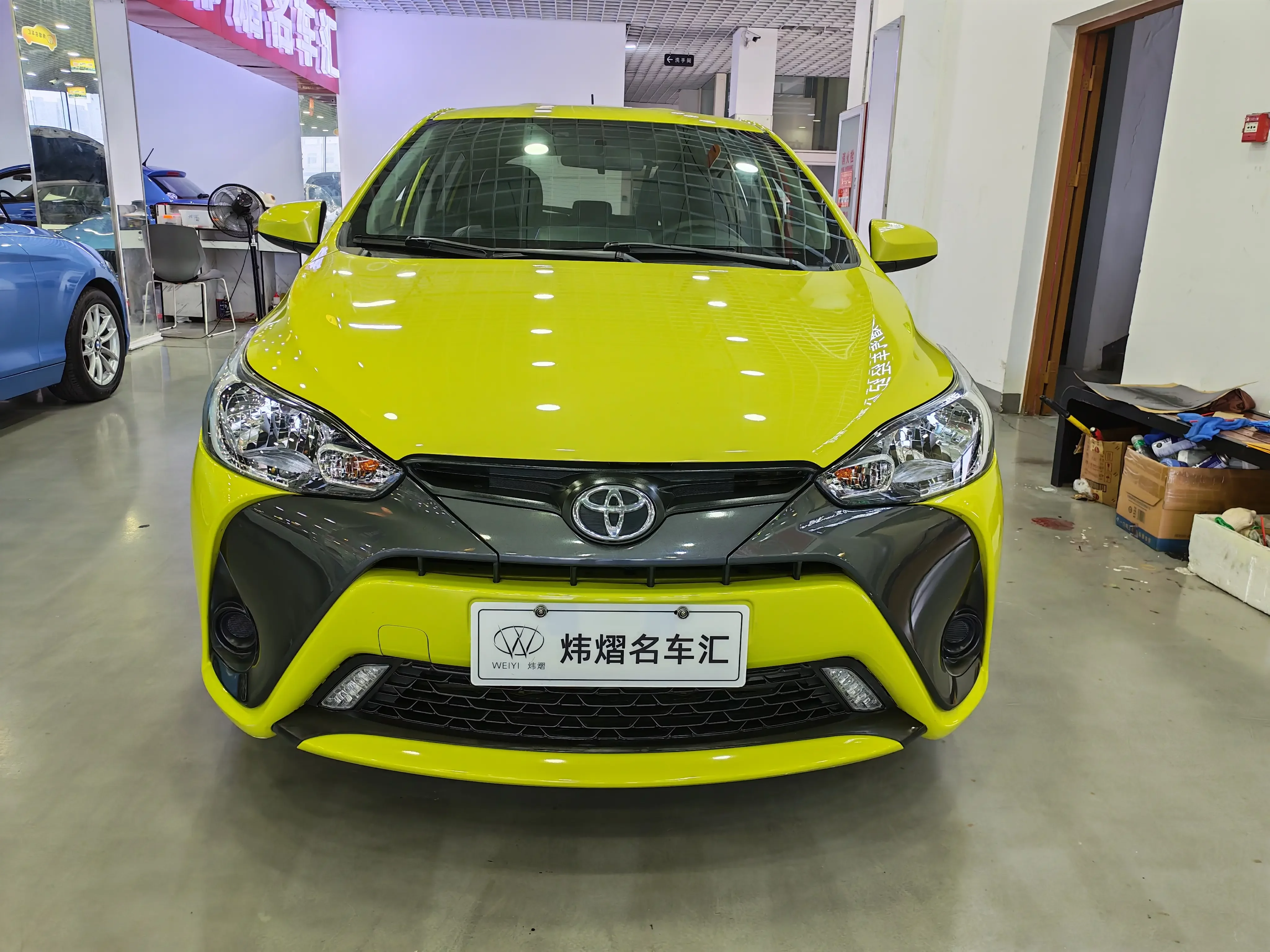 Toyota Yaris L