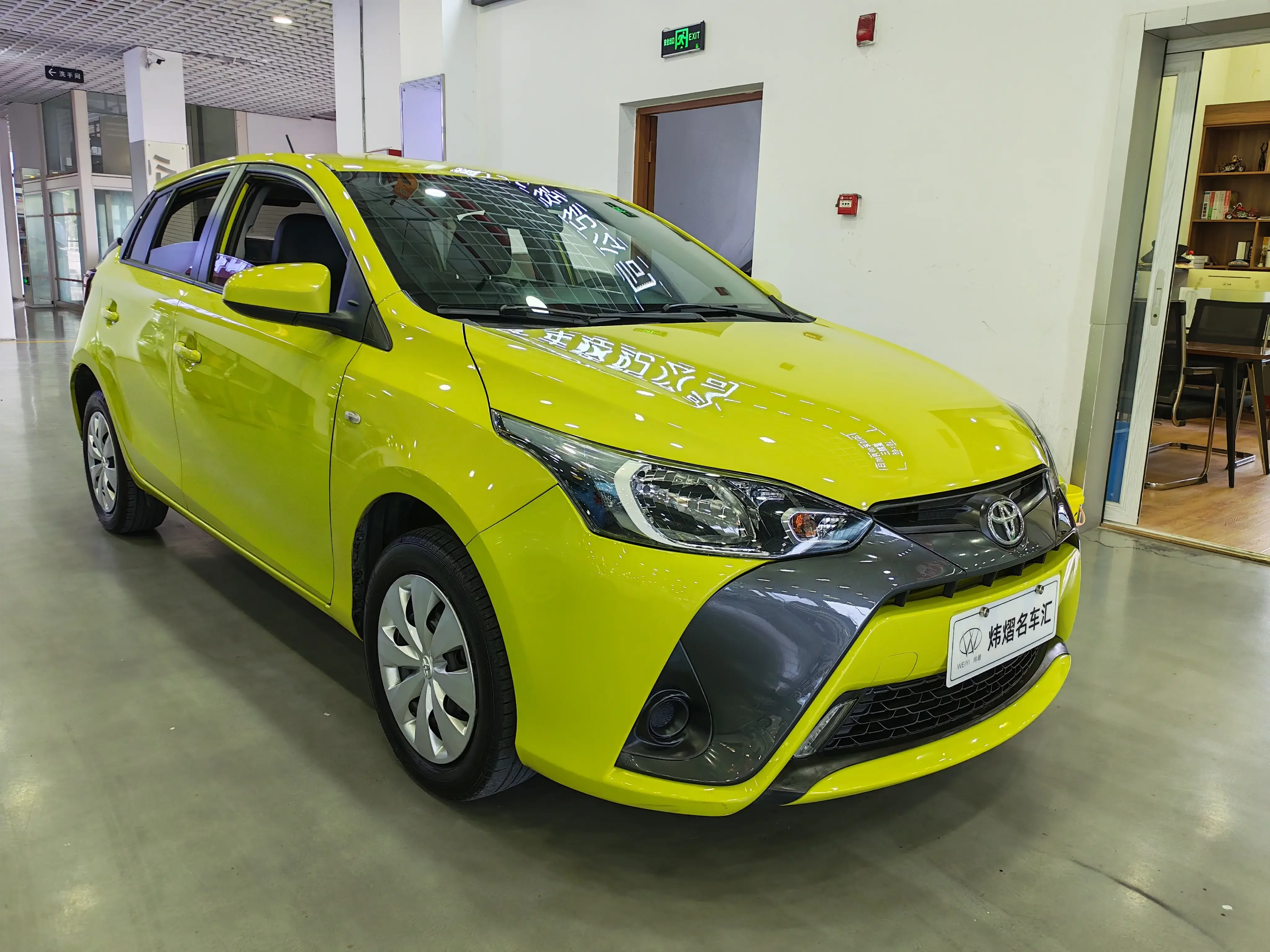 Toyota Yaris L